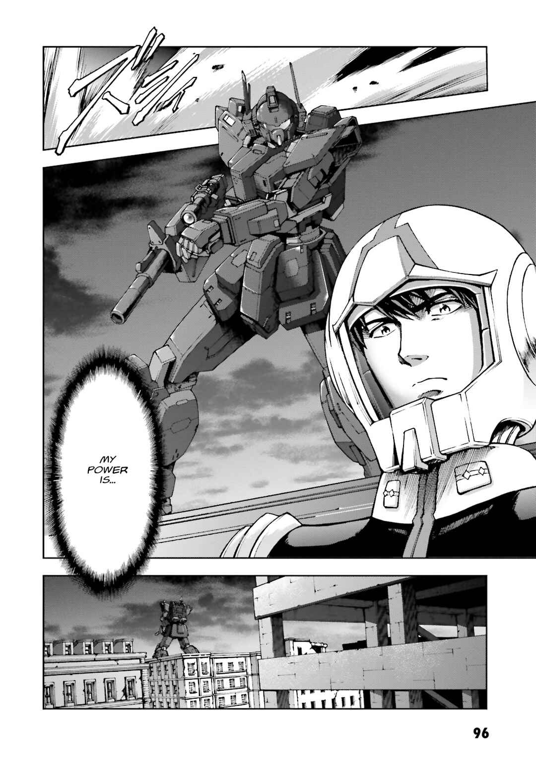 Page 18 Chapter 23 Mobile Suit Gundam Side Story - The Blue Destiny