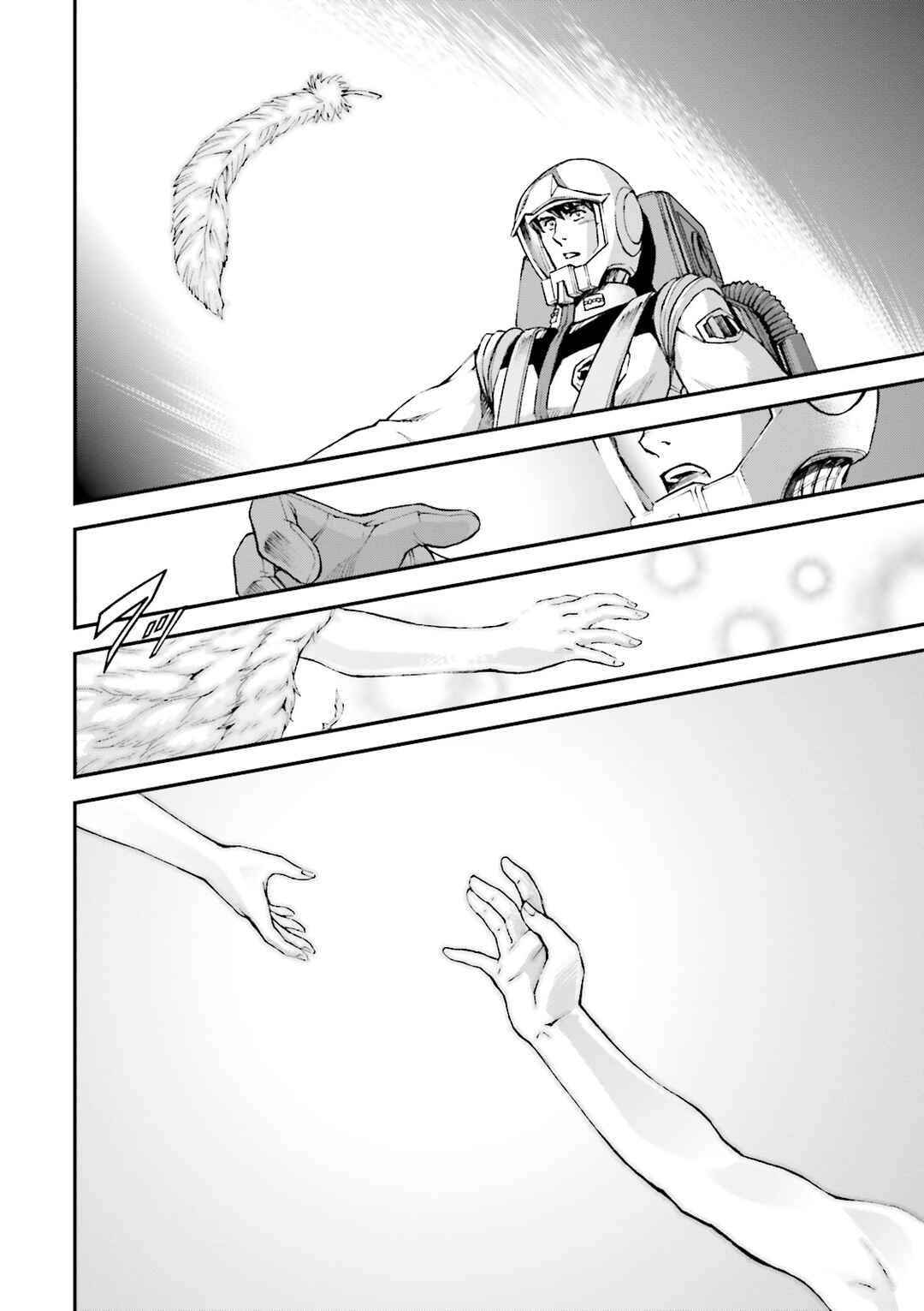 Page 28 Chapter 23 Mobile Suit Gundam Side Story - The Blue Destiny