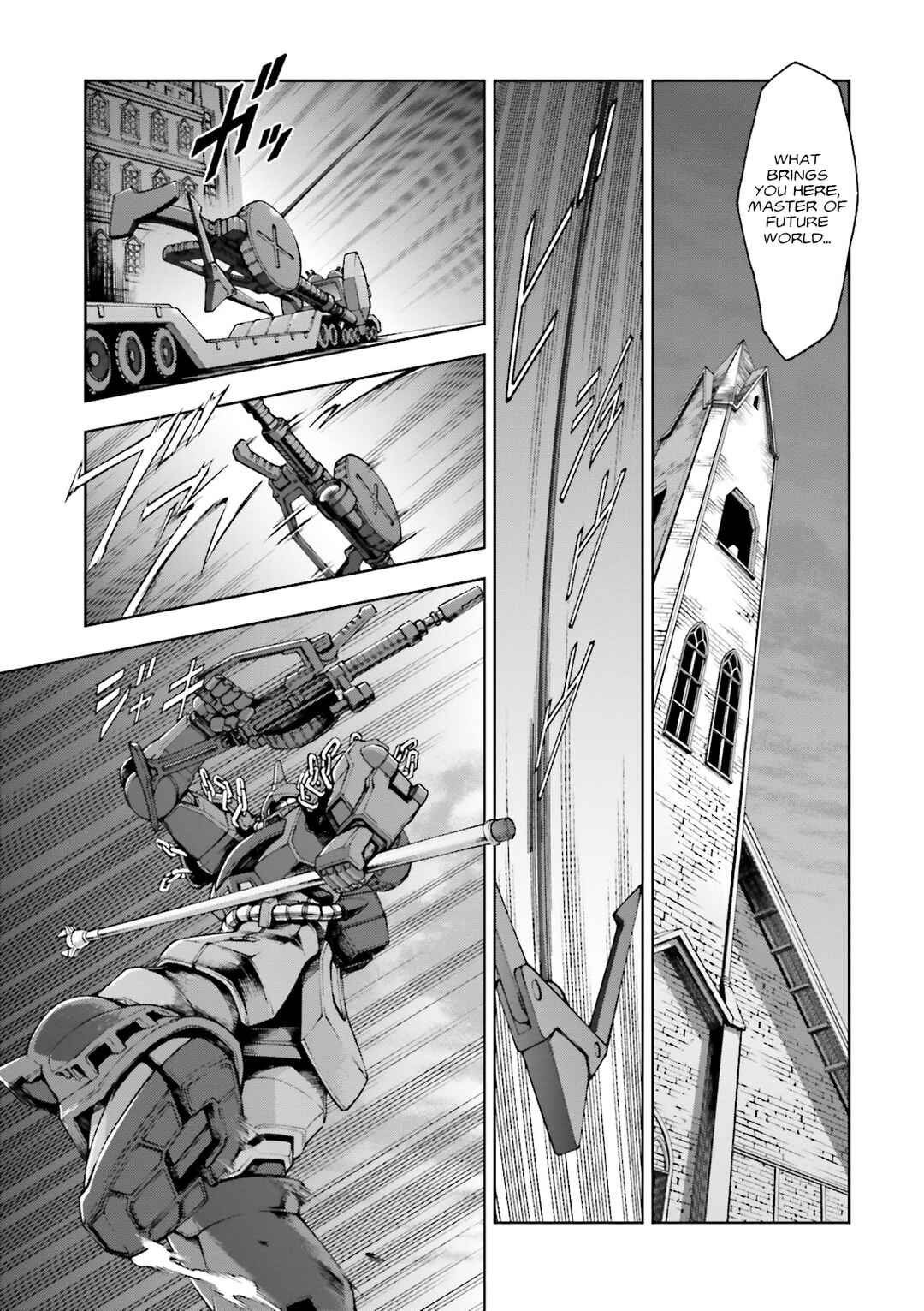 Page 7 Chapter 23 Mobile Suit Gundam Side Story - The Blue Destiny
