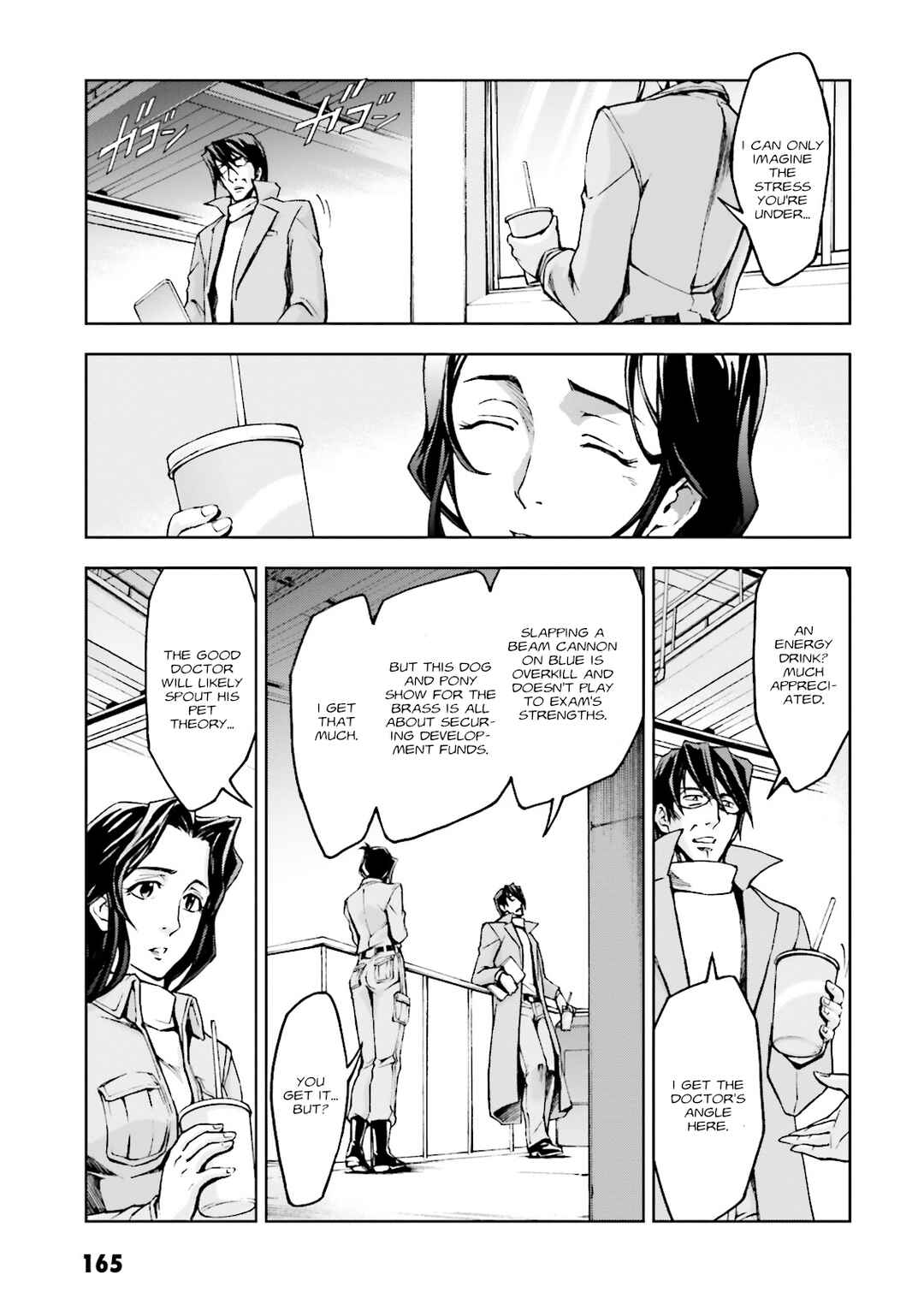 Page 5 Chapter 20 Mobile Suit Gundam Side Story - The Blue Destiny
