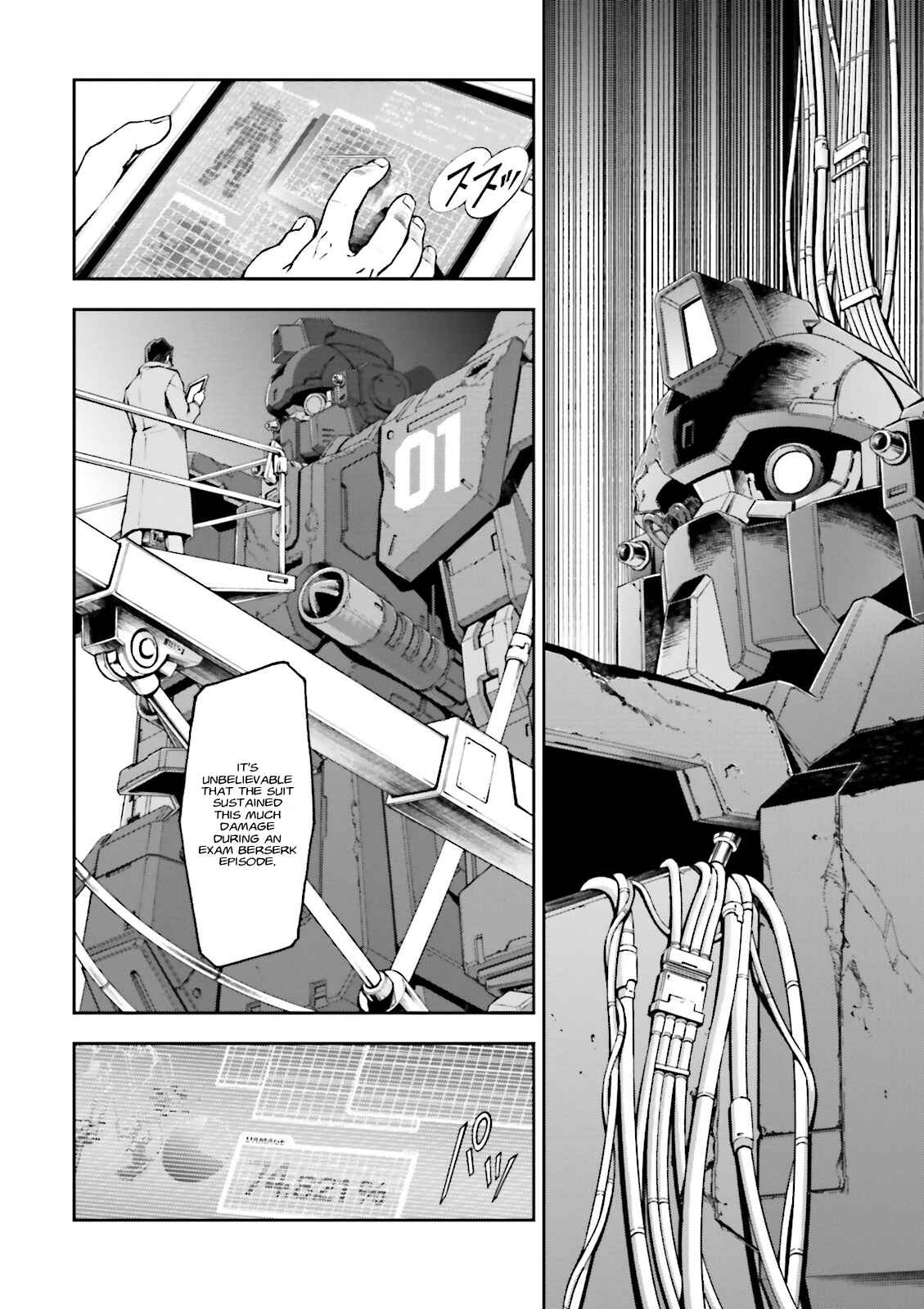 Page 15 Chapter 4 Mobile Suit Gundam Side Story - The Blue Destiny