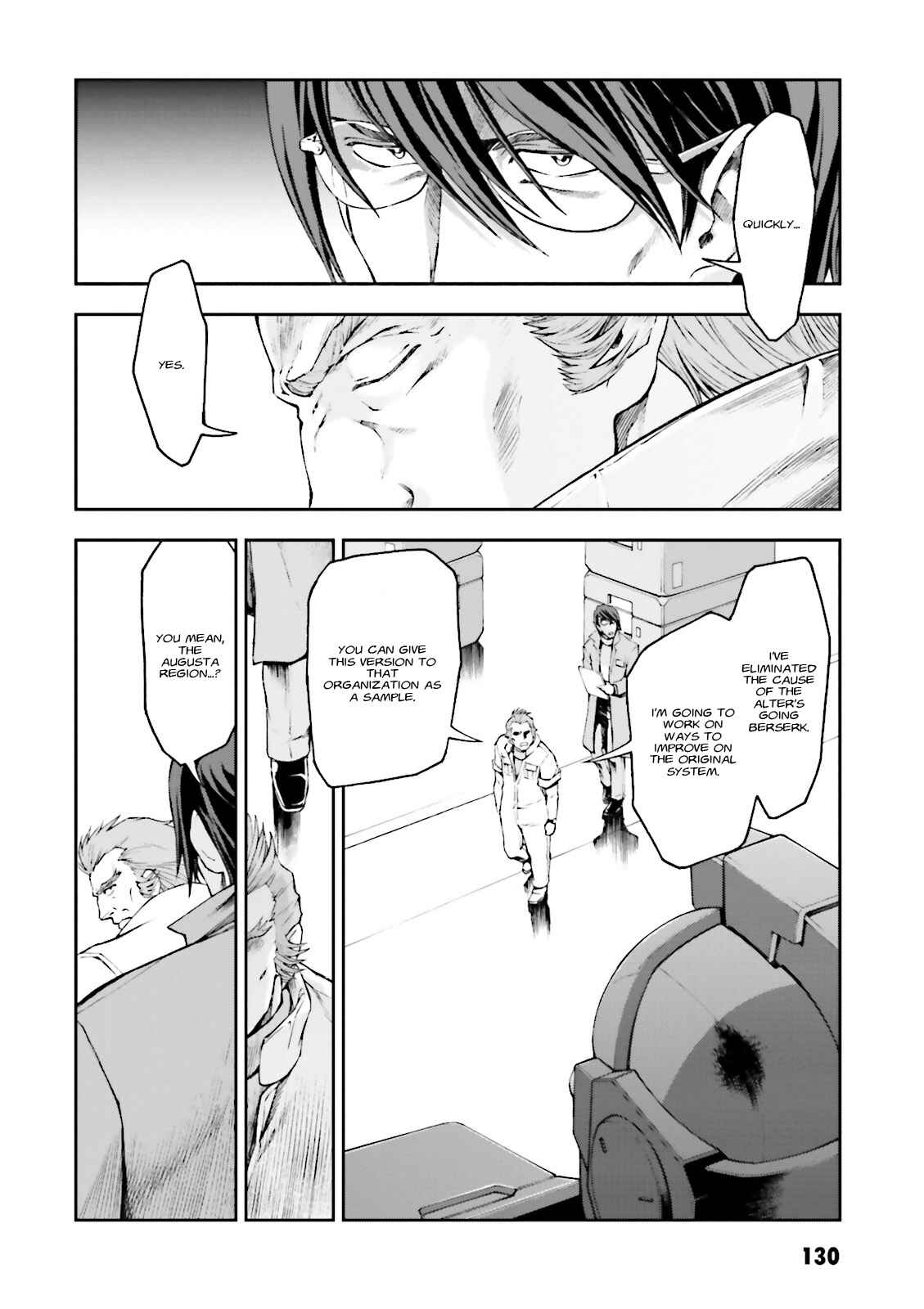 Page 22 Chapter 4 Mobile Suit Gundam Side Story - The Blue Destiny