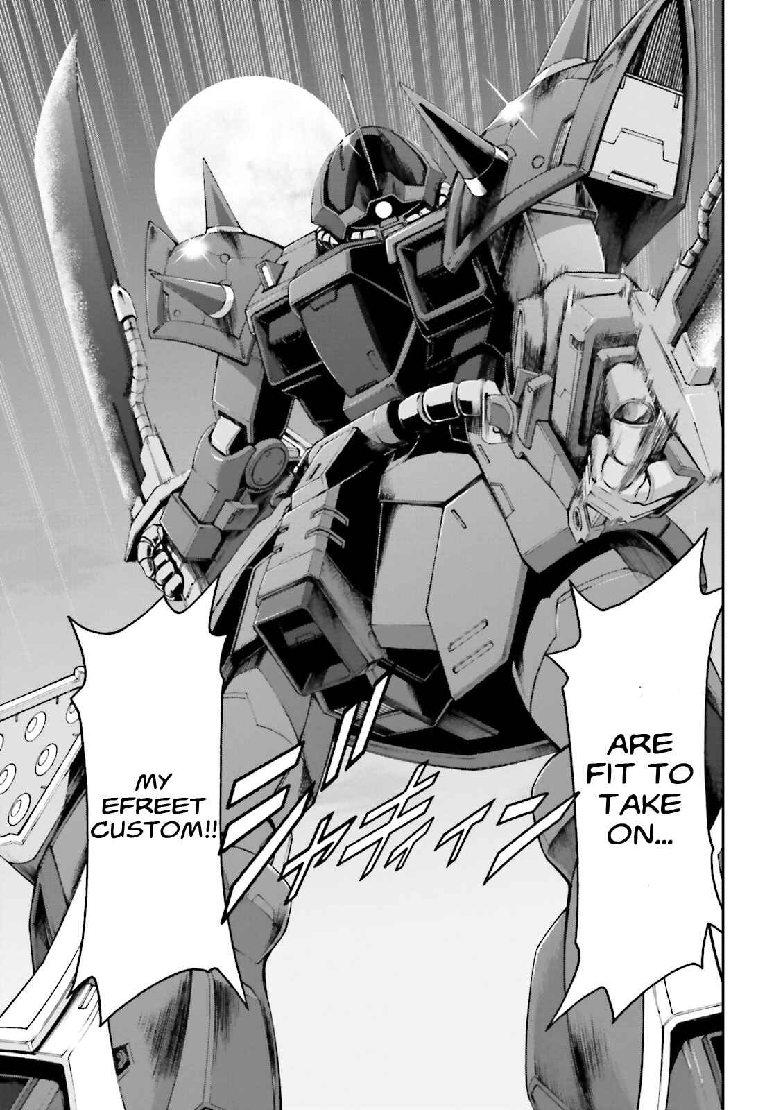 Page 9 Chapter 4 Mobile Suit Gundam Side Story - The Blue Destiny
