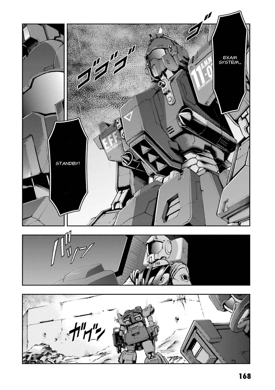 Page 21 Chapter 15 Mobile Suit Gundam Side Story - The Blue Destiny