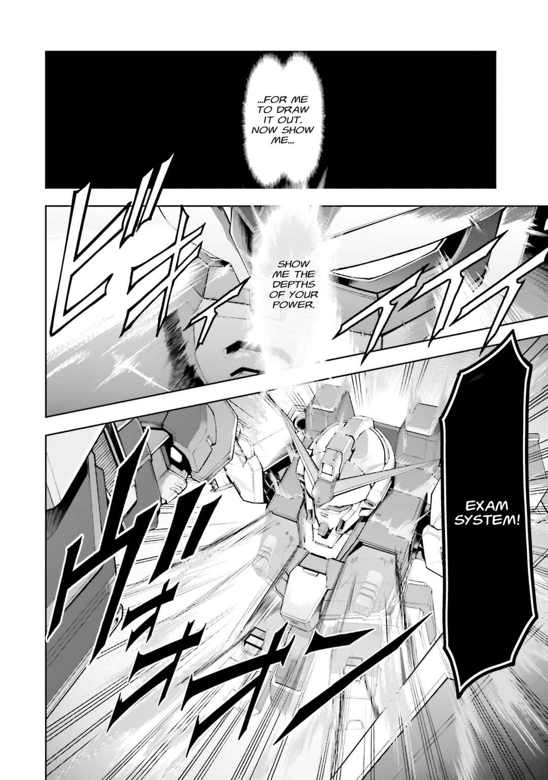 Page 12 Chapter 34 Mobile Suit Gundam Side Story - The Blue Destiny
