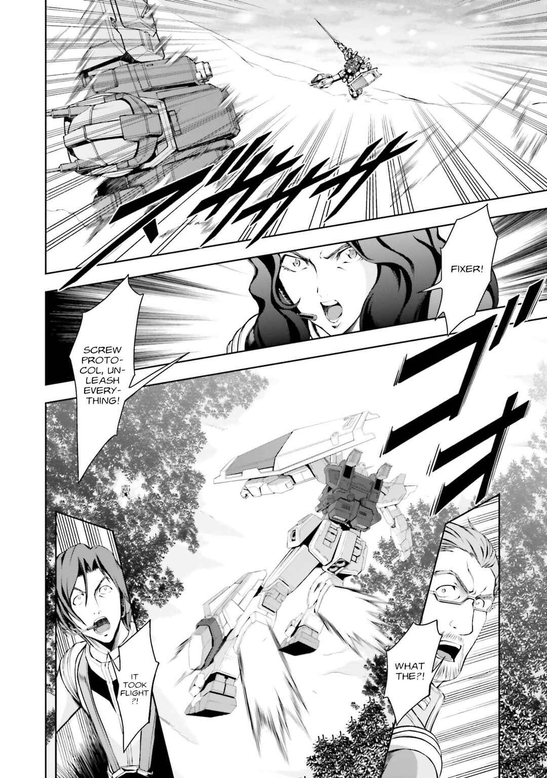 Page 15 Chapter 34 Mobile Suit Gundam Side Story - The Blue Destiny