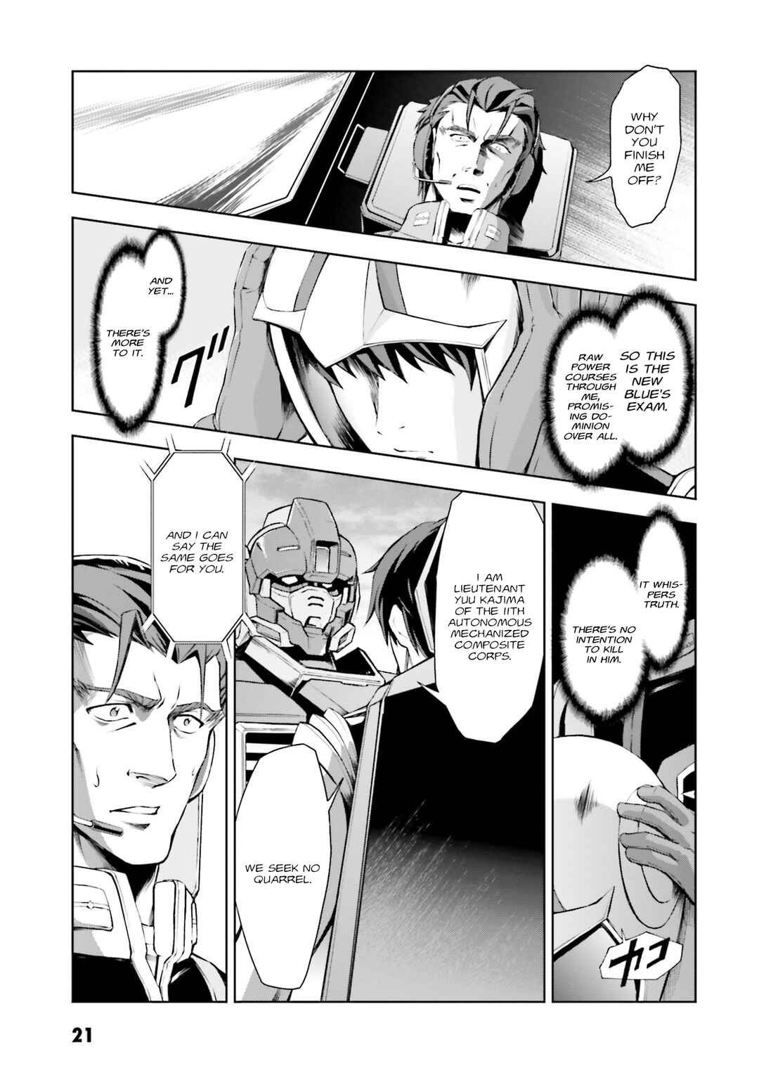Page 19 Chapter 34 Mobile Suit Gundam Side Story - The Blue Destiny