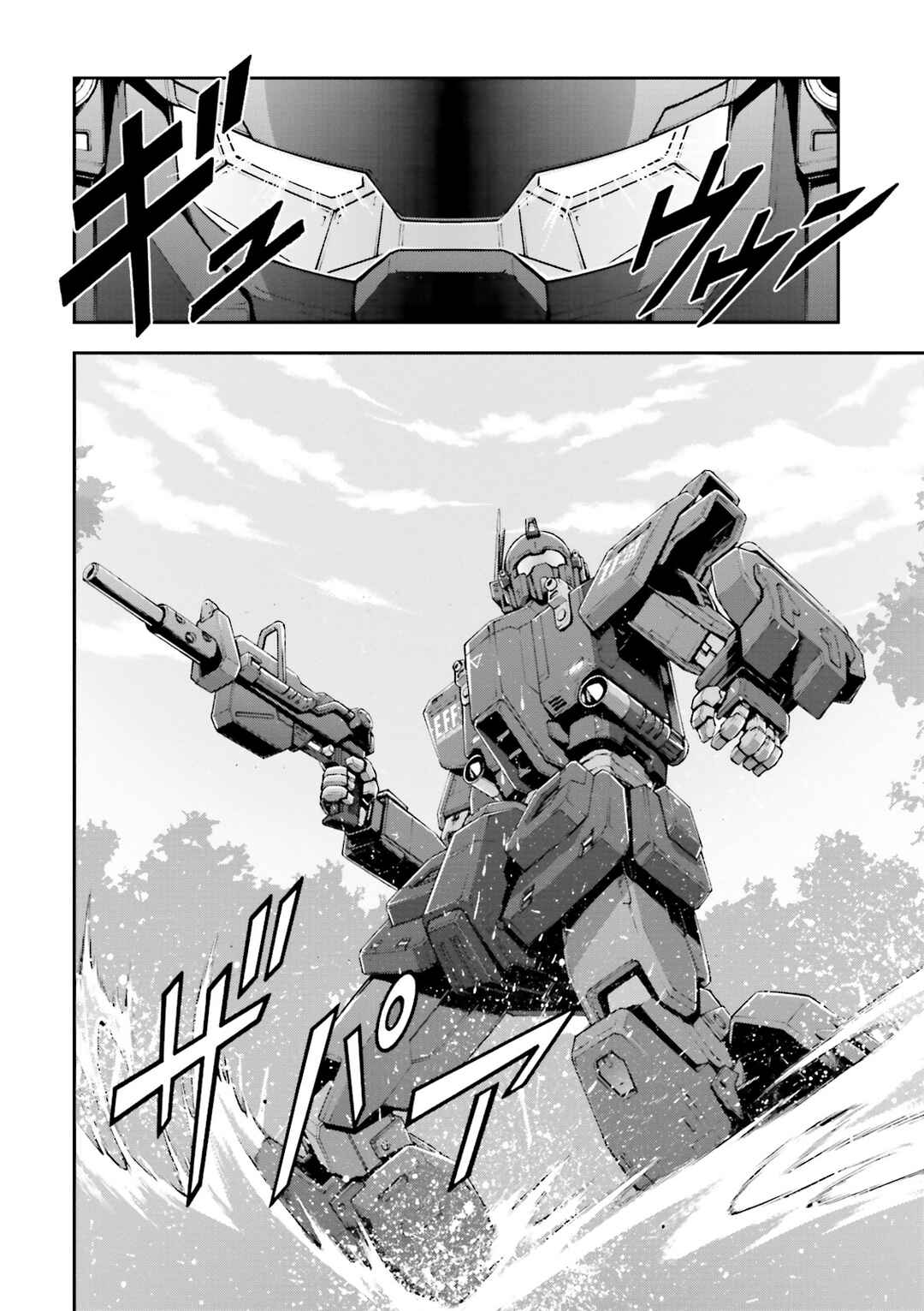 Page 12 Chapter 11 Mobile Suit Gundam Side Story - The Blue Destiny