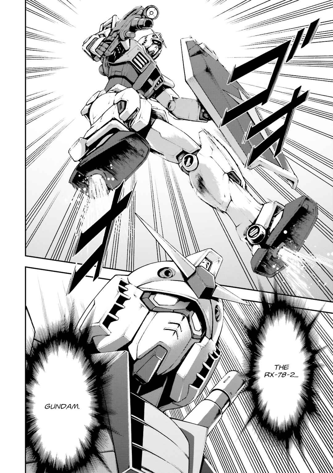 Page 14 Chapter 11 Mobile Suit Gundam Side Story - The Blue Destiny