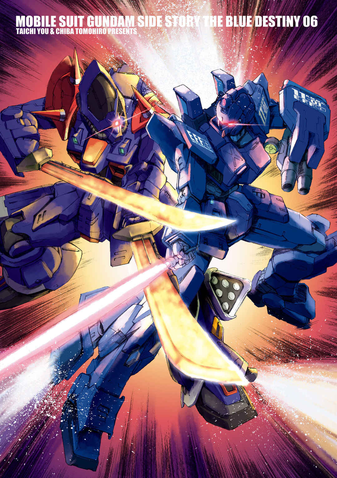 Page 2 Chapter 26 Mobile Suit Gundam Side Story - The Blue Destiny
