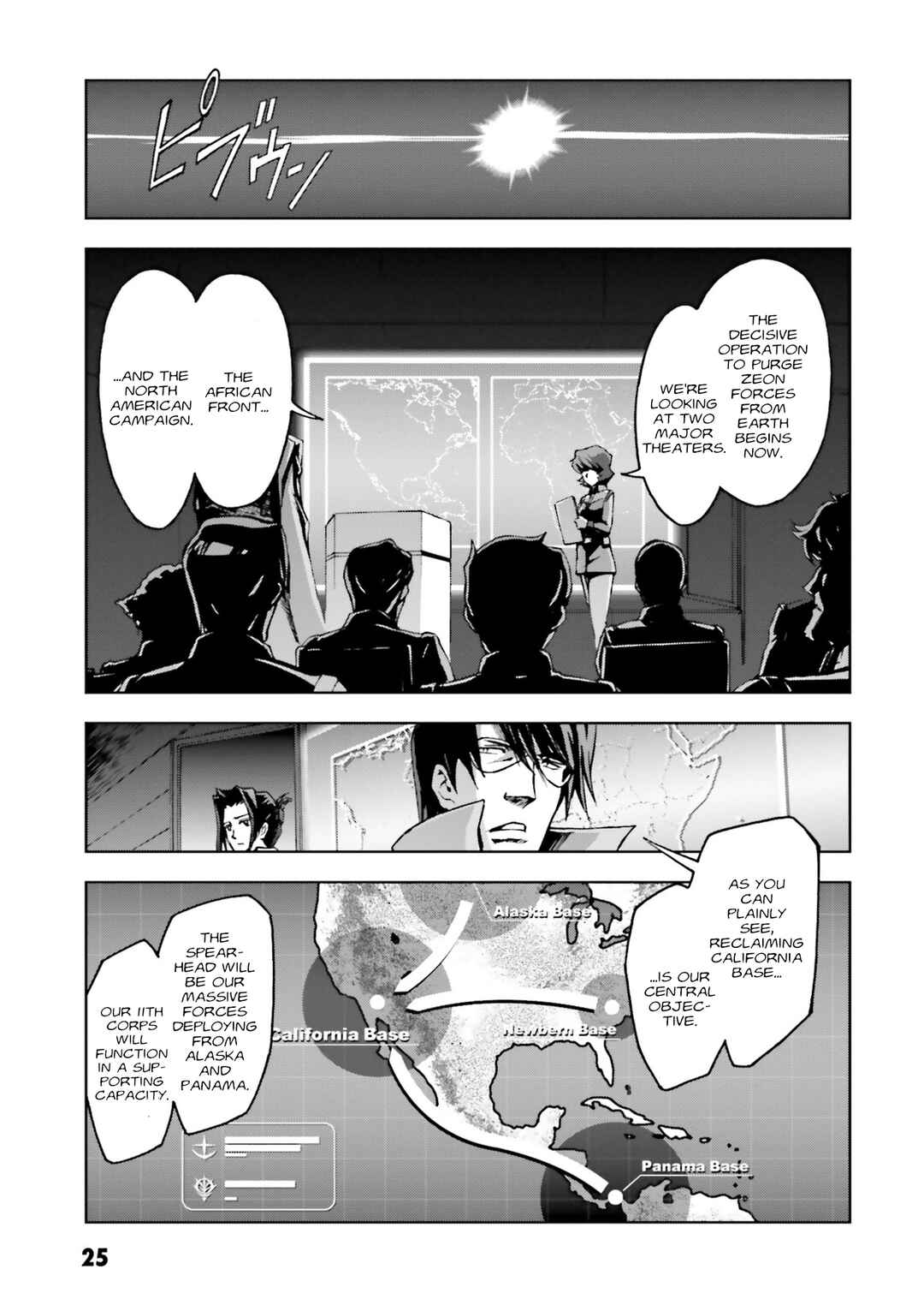 Page 25 Chapter 26 Mobile Suit Gundam Side Story - The Blue Destiny