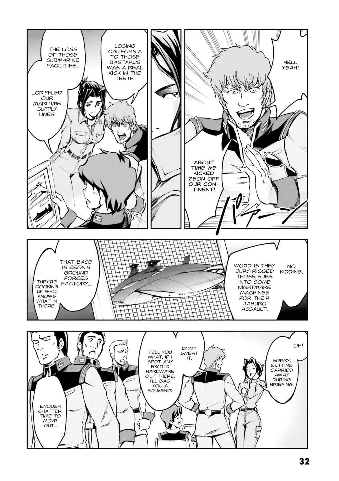 Page 31 Chapter 26 Mobile Suit Gundam Side Story - The Blue Destiny