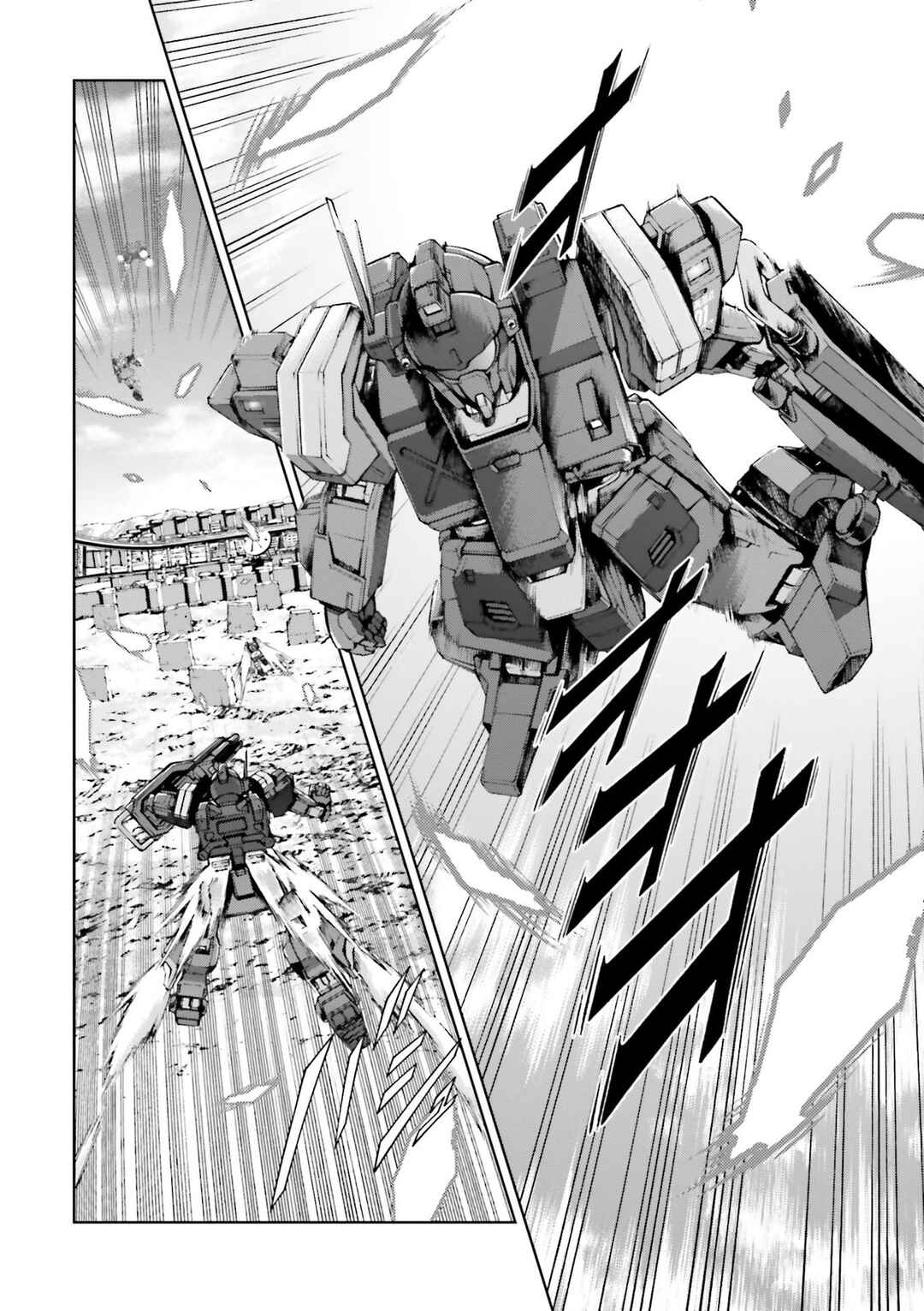 Page 38 Chapter 26 Mobile Suit Gundam Side Story - The Blue Destiny