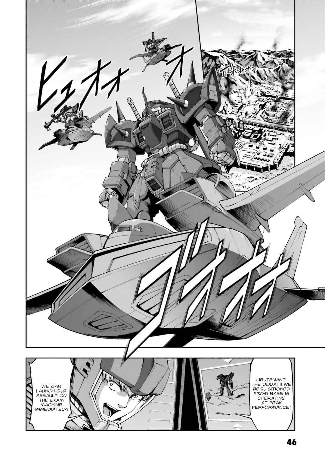 Page 43 Chapter 26 Mobile Suit Gundam Side Story - The Blue Destiny