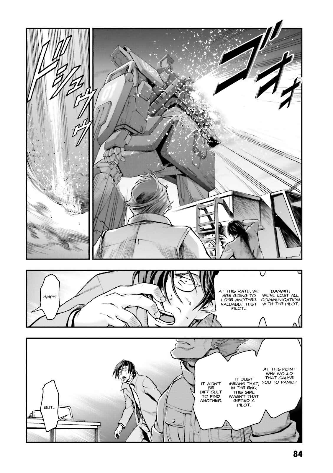 Page 14 Chapter 3 Mobile Suit Gundam Side Story - The Blue Destiny