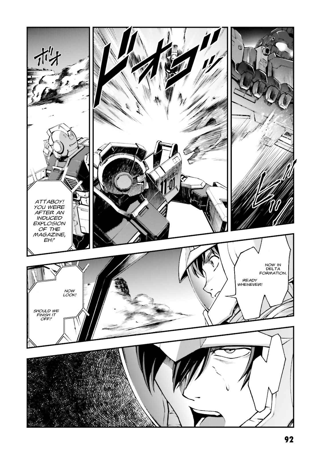Page 22 Chapter 3 Mobile Suit Gundam Side Story - The Blue Destiny