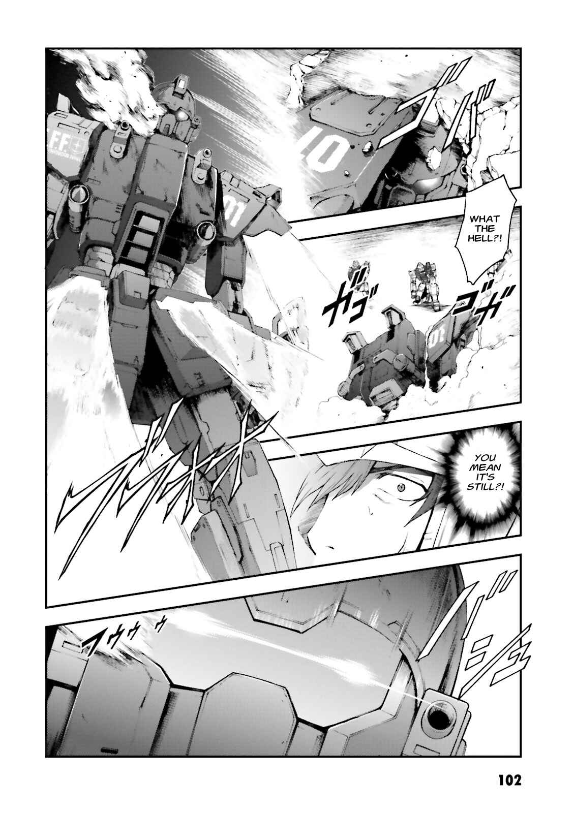 Page 32 Chapter 3 Mobile Suit Gundam Side Story - The Blue Destiny