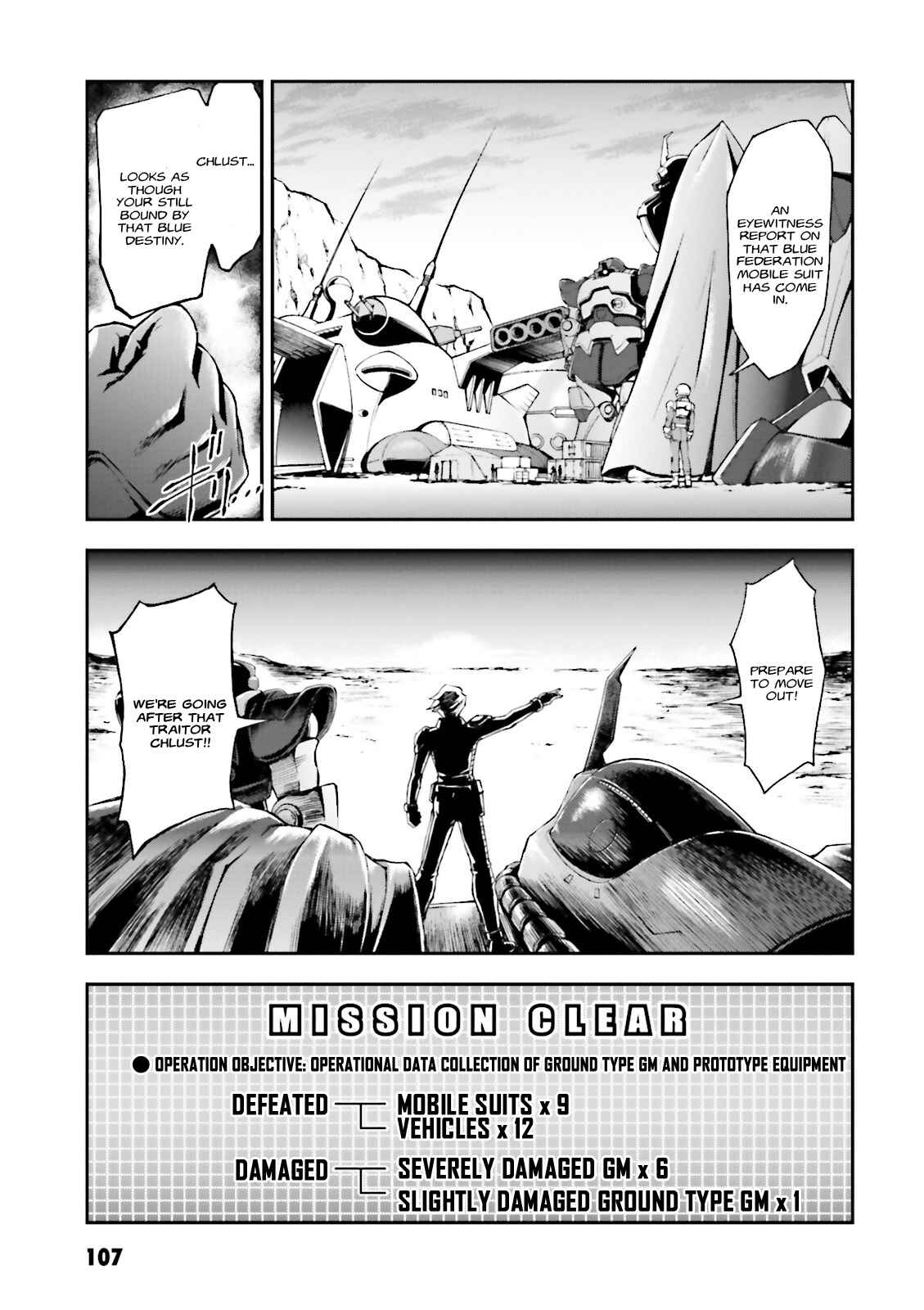Page 37 Chapter 3 Mobile Suit Gundam Side Story - The Blue Destiny