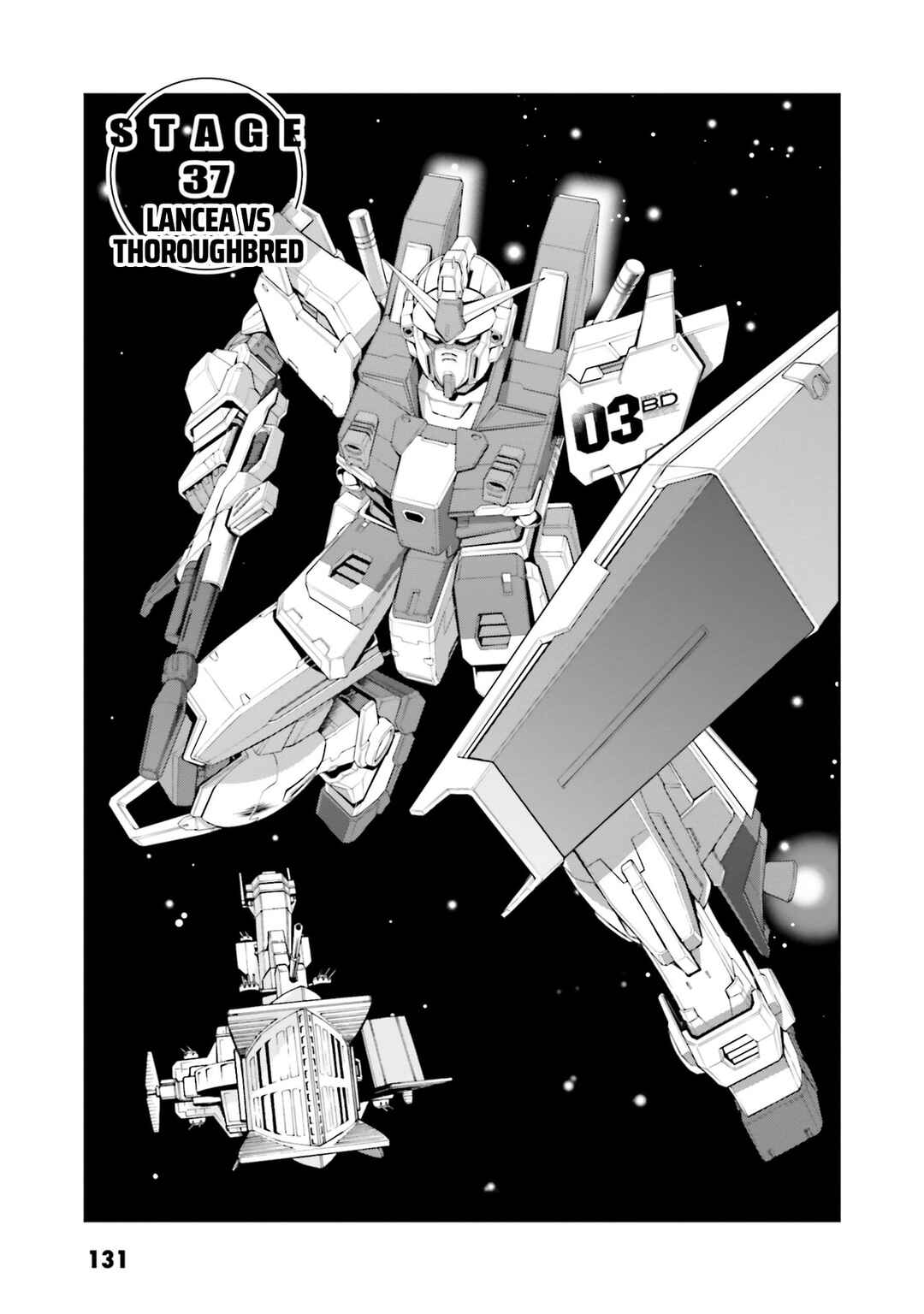 Page 1 Chapter 37 Mobile Suit Gundam Side Story - The Blue Destiny