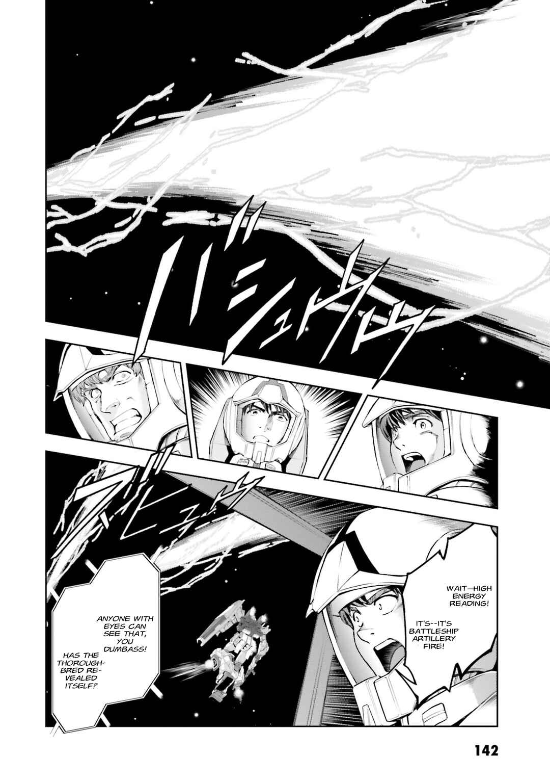 Page 12 Chapter 37 Mobile Suit Gundam Side Story - The Blue Destiny