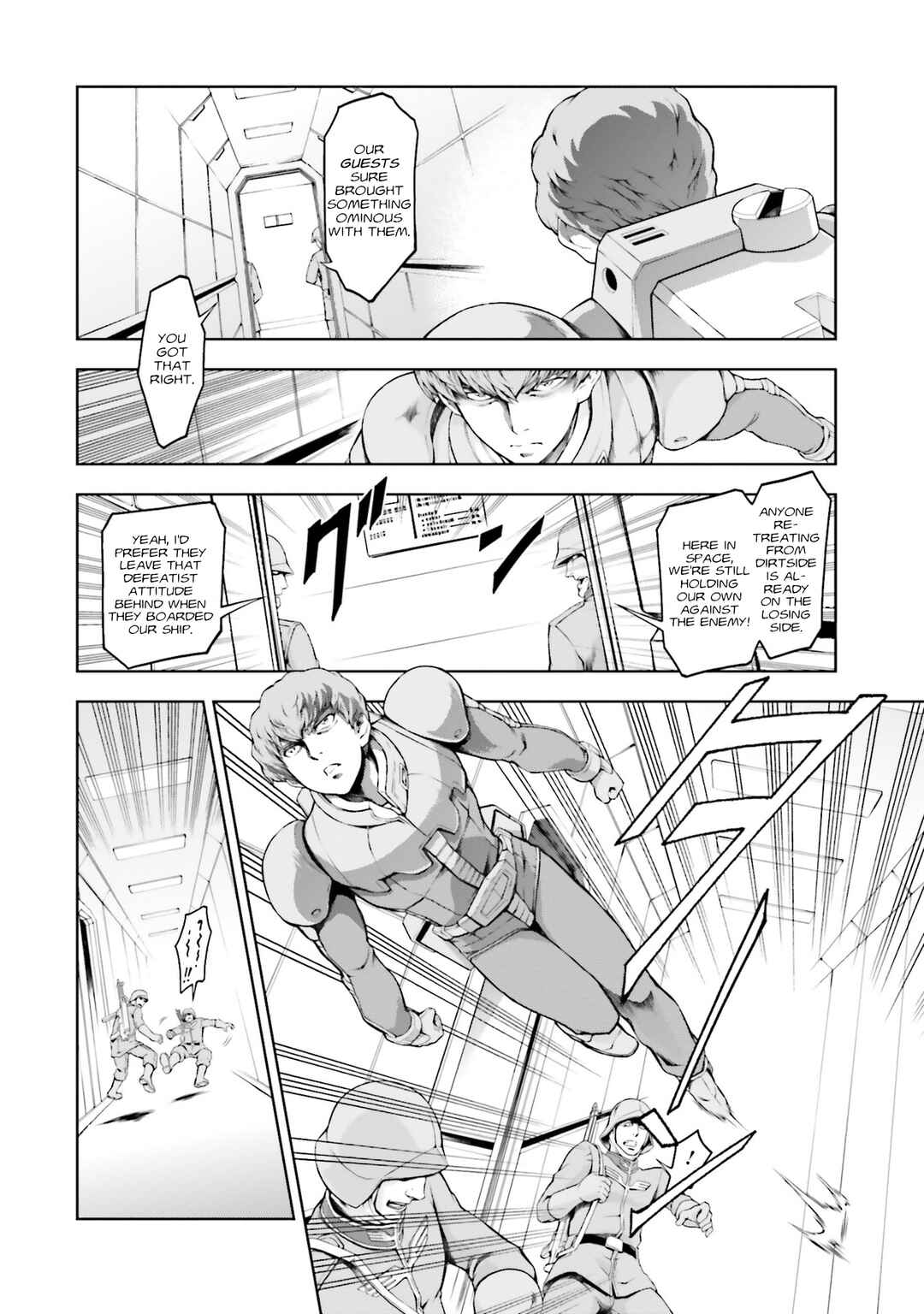 Page 20 Chapter 35 Mobile Suit Gundam Side Story - The Blue Destiny