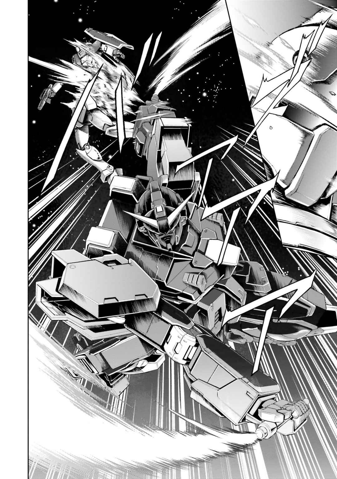 Page 32 Chapter 35 Mobile Suit Gundam Side Story - The Blue Destiny