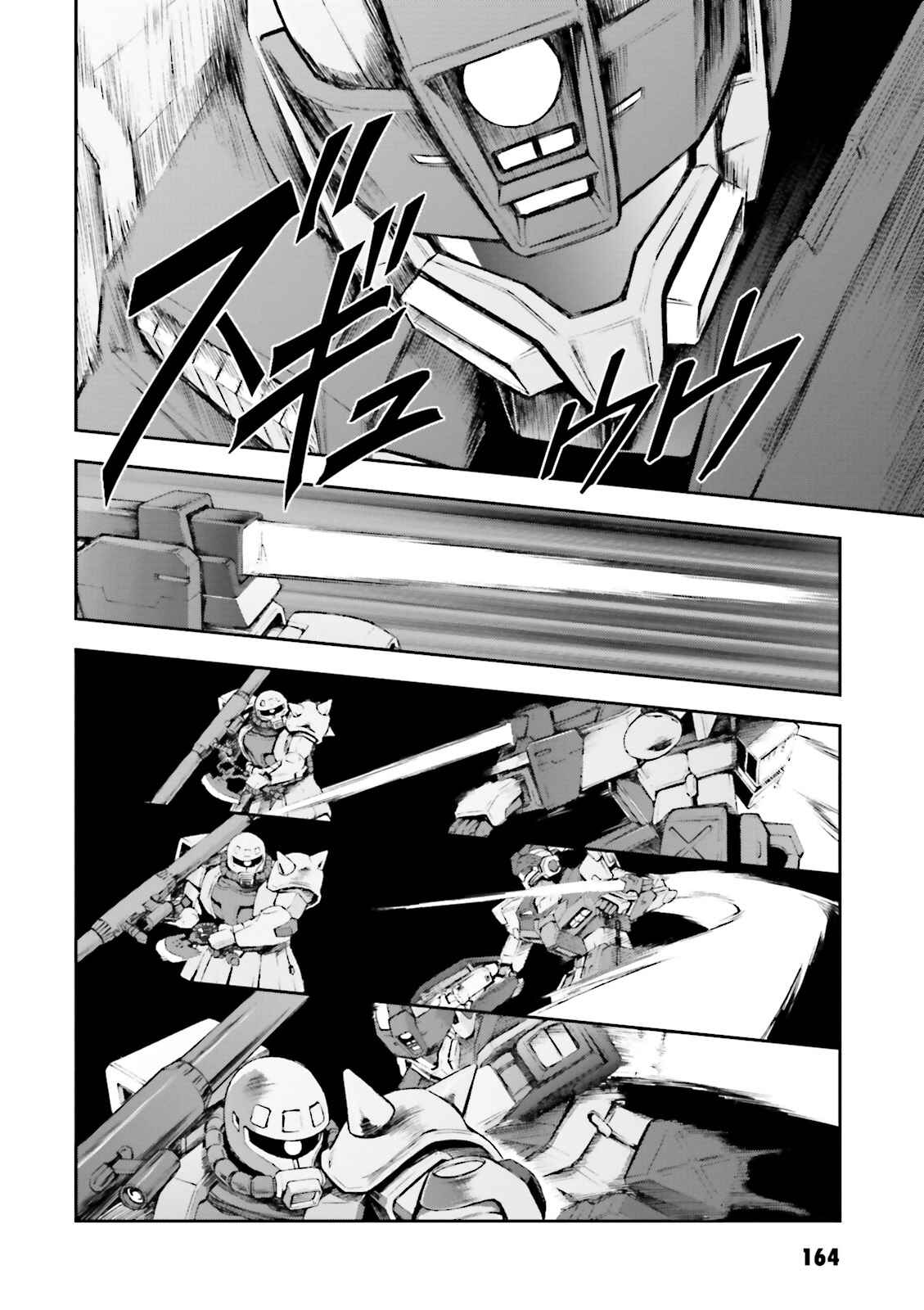 Page 20 Chapter 5 Mobile Suit Gundam Side Story - The Blue Destiny
