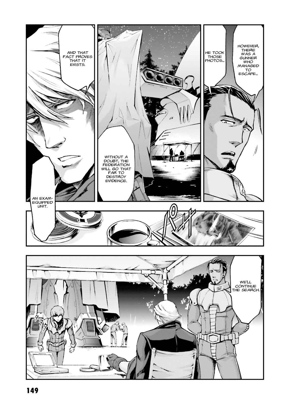 Page 5 Chapter 5 Mobile Suit Gundam Side Story - The Blue Destiny