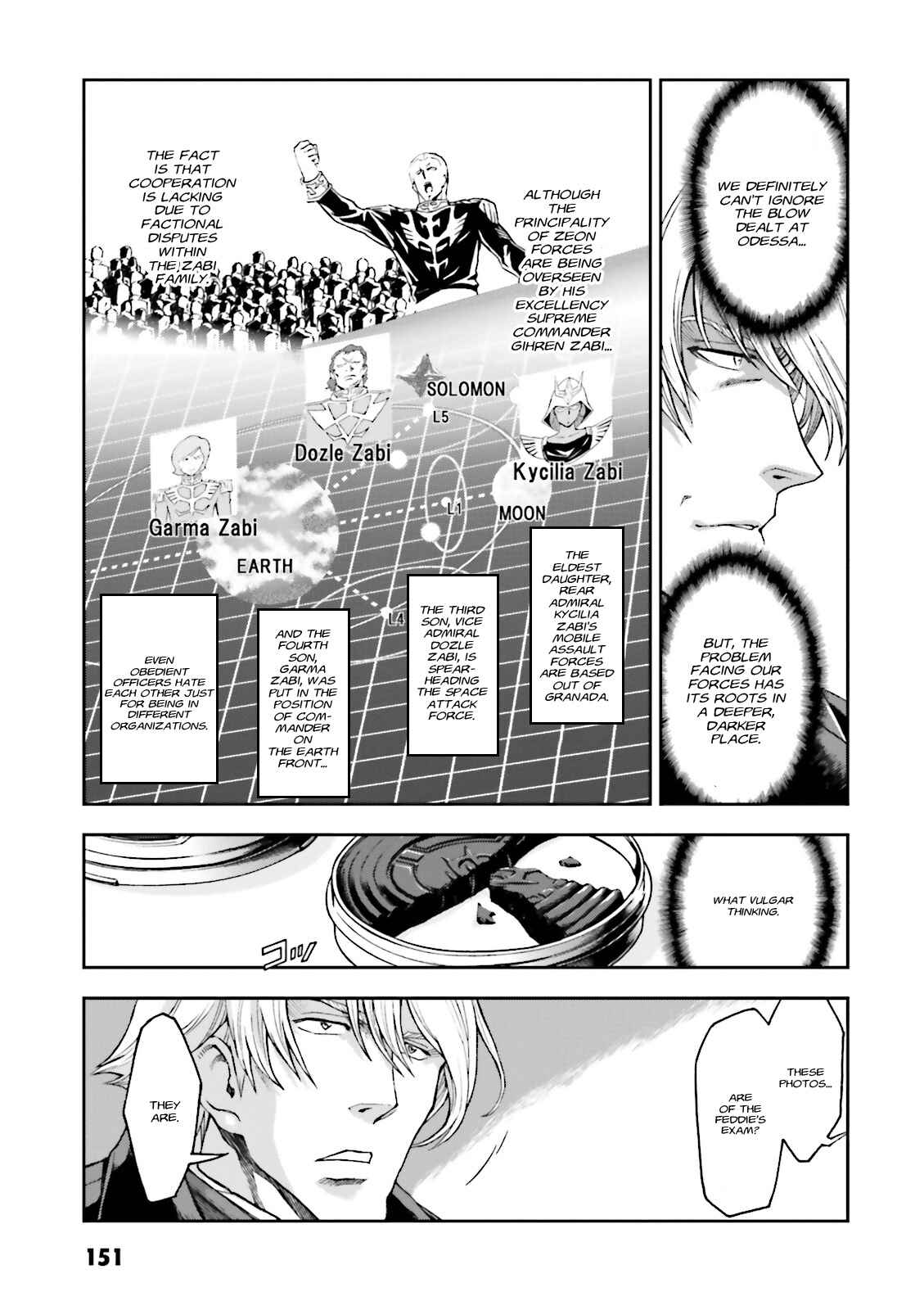 Page 7 Chapter 5 Mobile Suit Gundam Side Story - The Blue Destiny
