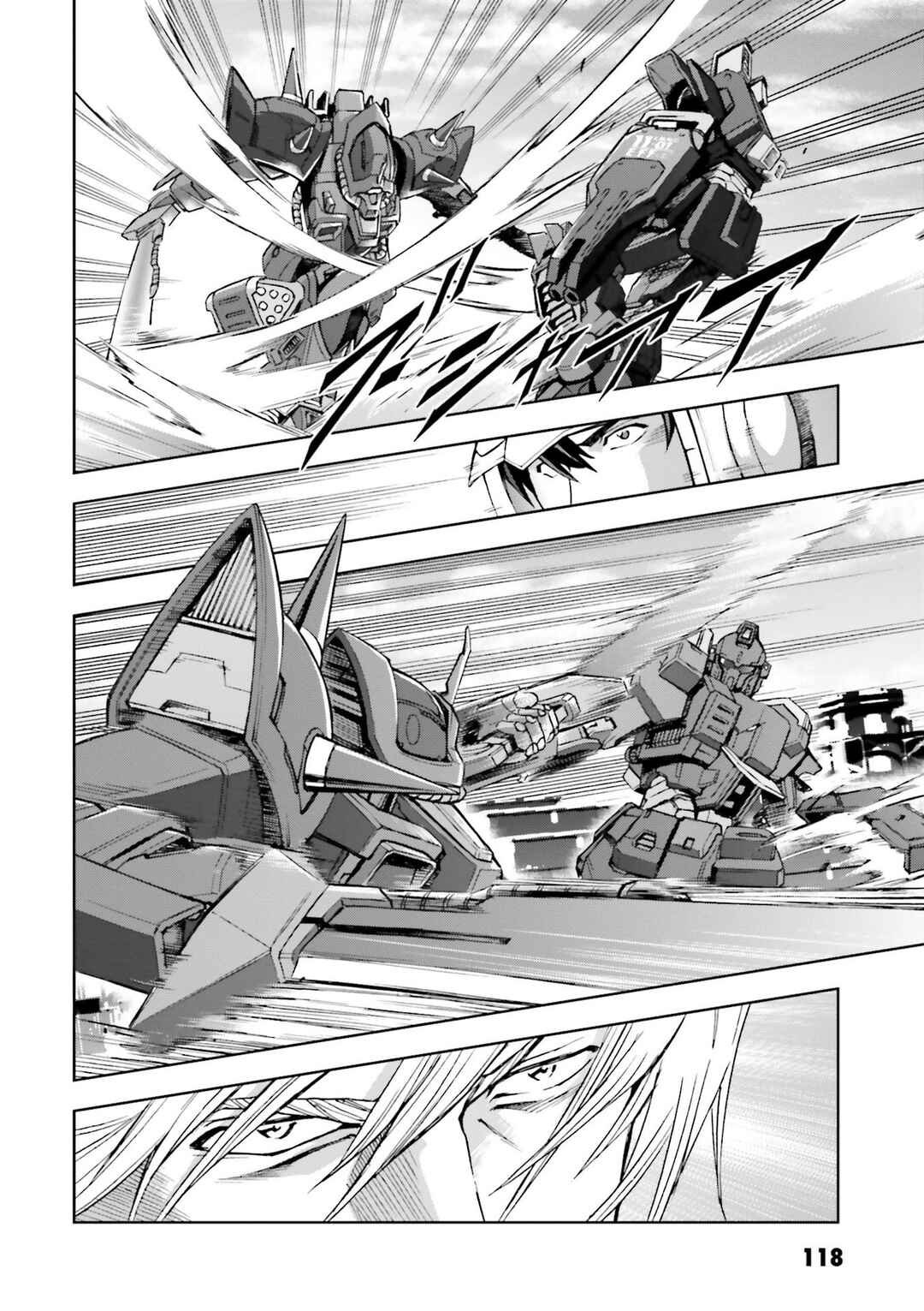Page 22 Chapter 28 Mobile Suit Gundam Side Story - The Blue Destiny