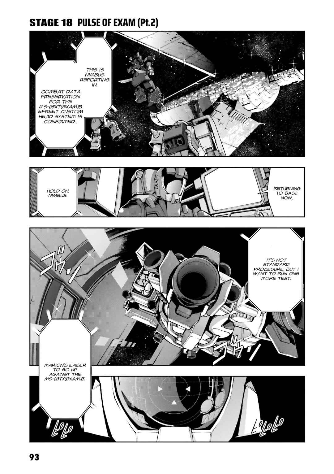 Page 1 Chapter 18 Mobile Suit Gundam Side Story - The Blue Destiny