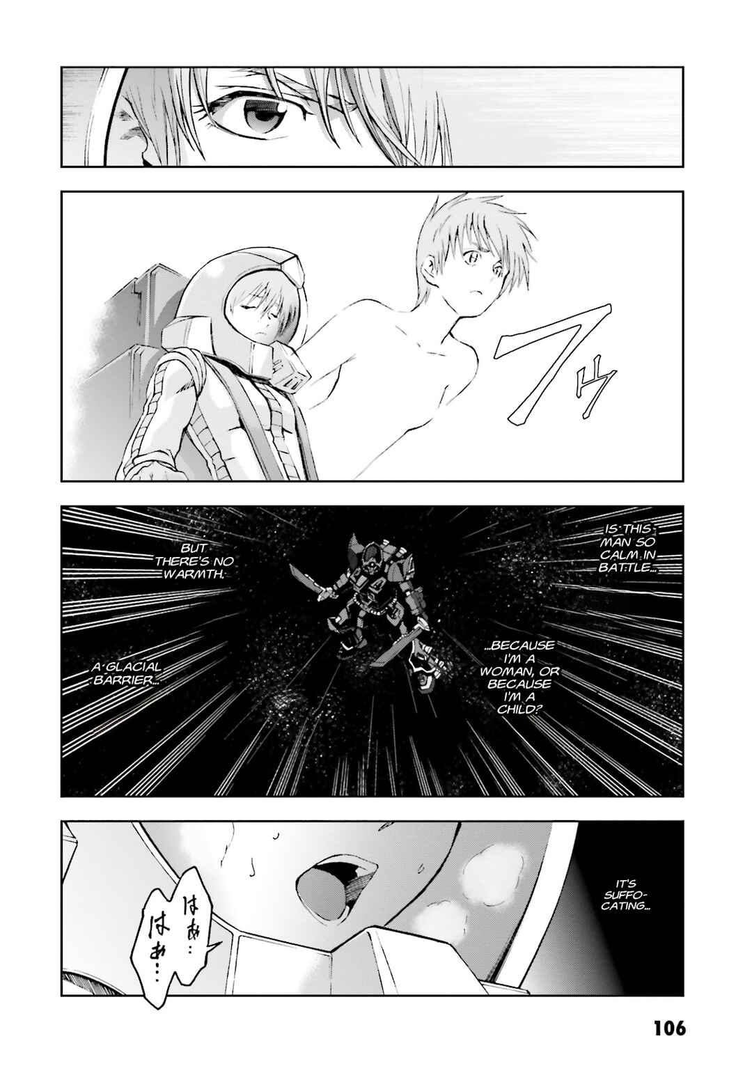 Page 14 Chapter 18 Mobile Suit Gundam Side Story - The Blue Destiny