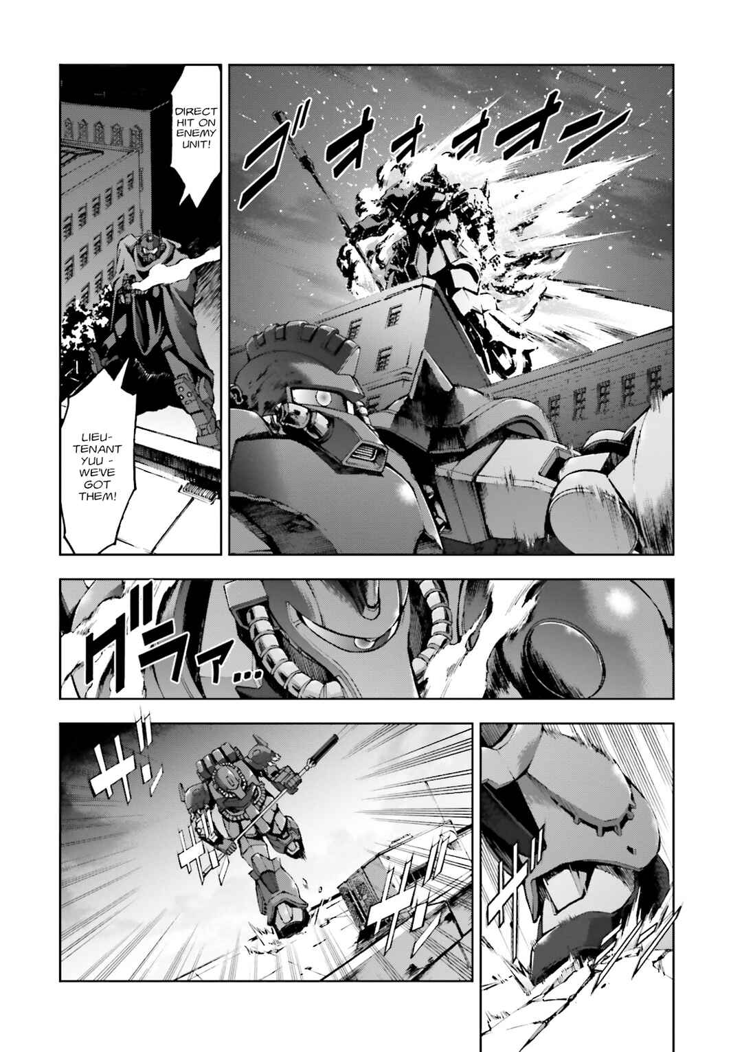 Page 12 Chapter 22 Mobile Suit Gundam Side Story - The Blue Destiny