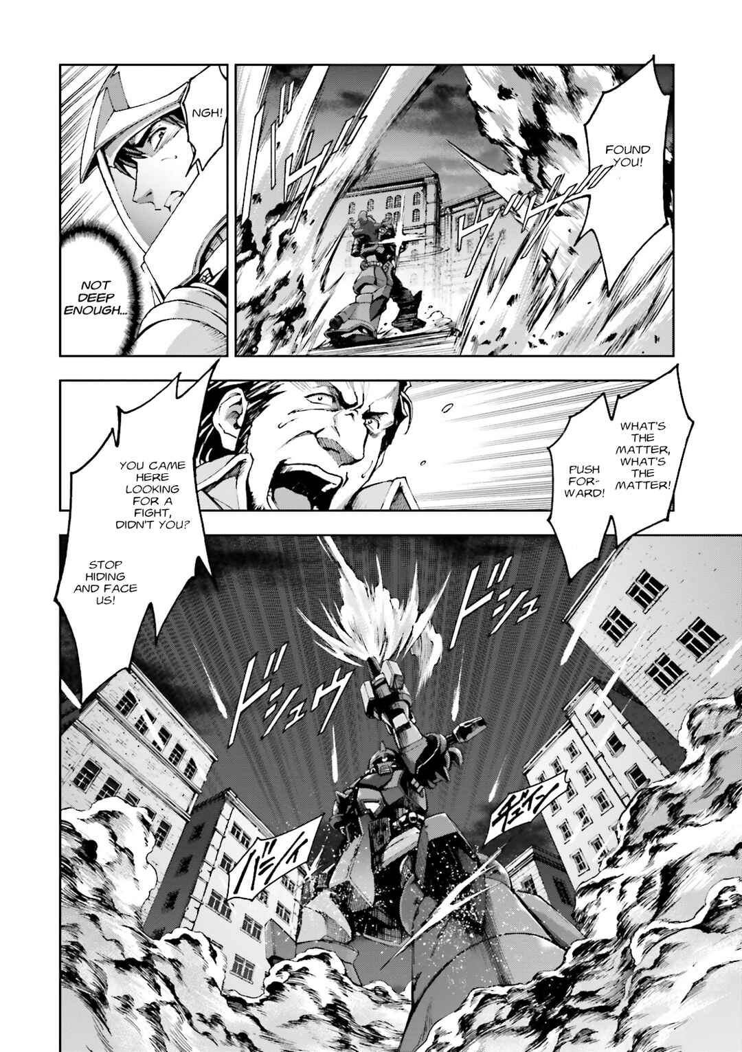 Page 18 Chapter 22 Mobile Suit Gundam Side Story - The Blue Destiny