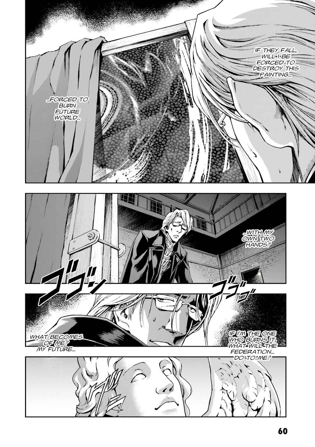 Page 20 Chapter 22 Mobile Suit Gundam Side Story - The Blue Destiny