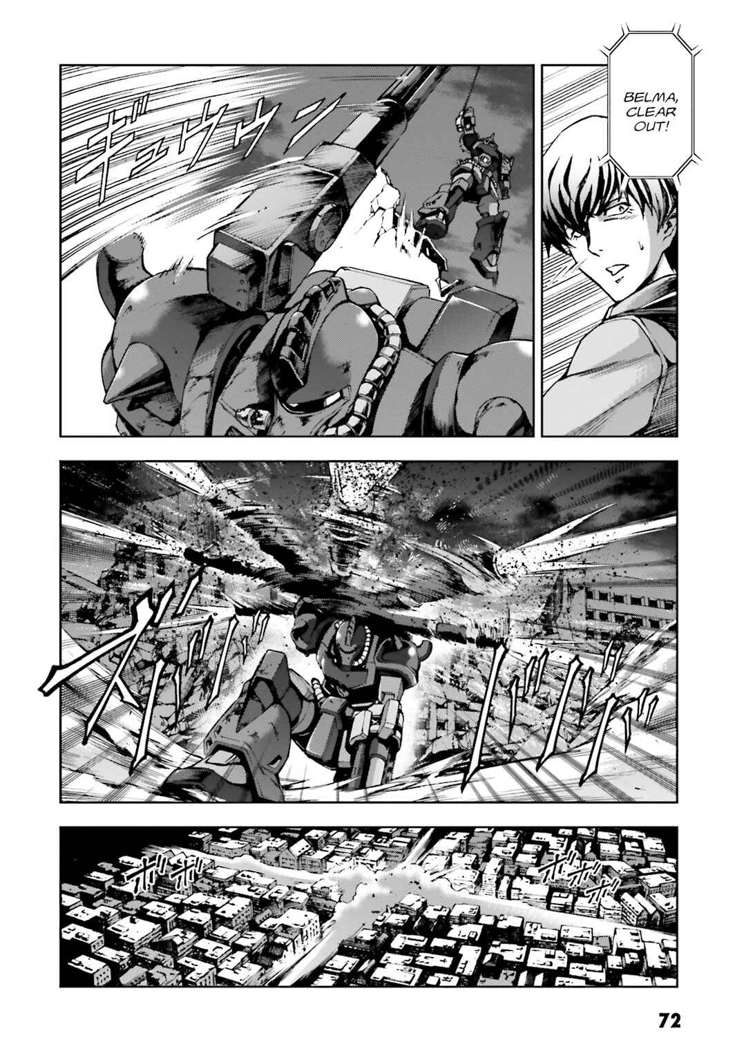 Page 32 Chapter 22 Mobile Suit Gundam Side Story - The Blue Destiny
