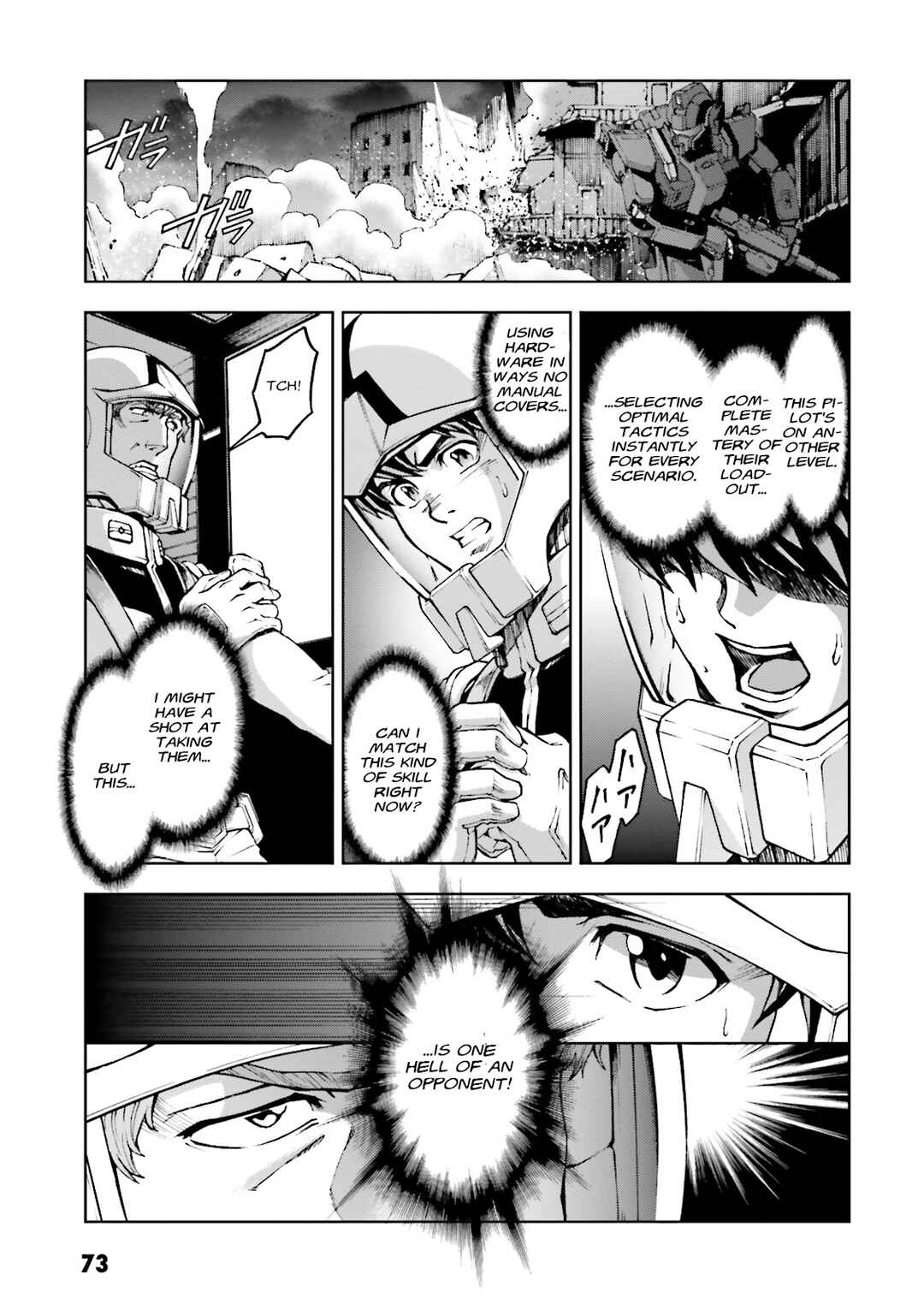 Page 33 Chapter 22 Mobile Suit Gundam Side Story - The Blue Destiny