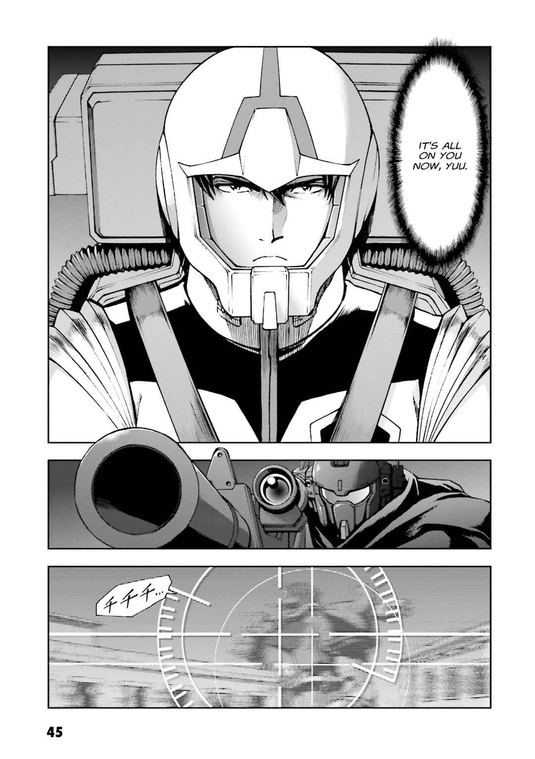 Page 5 Chapter 22 Mobile Suit Gundam Side Story - The Blue Destiny