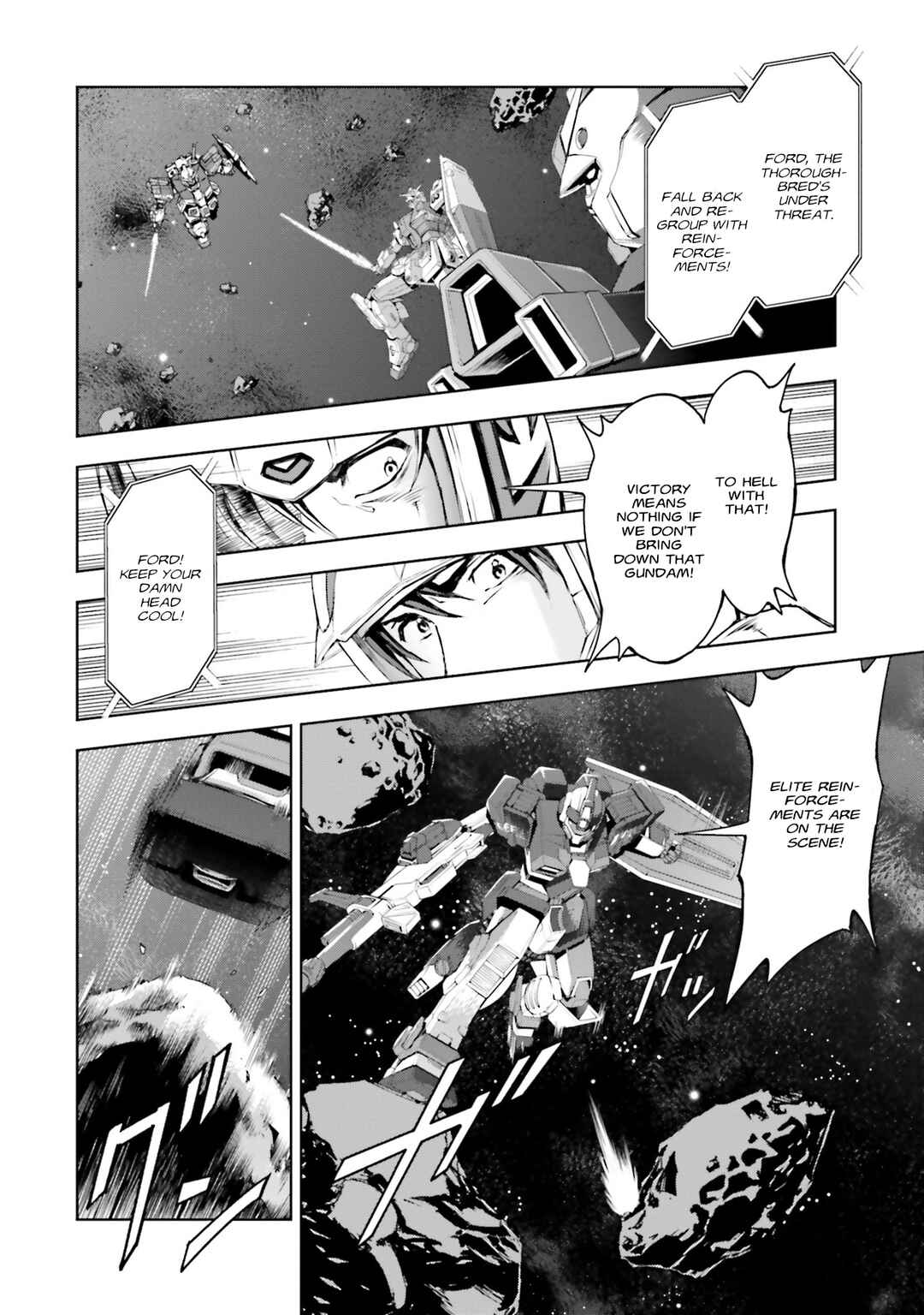 Page 22 Chapter 39 Mobile Suit Gundam Side Story - The Blue Destiny