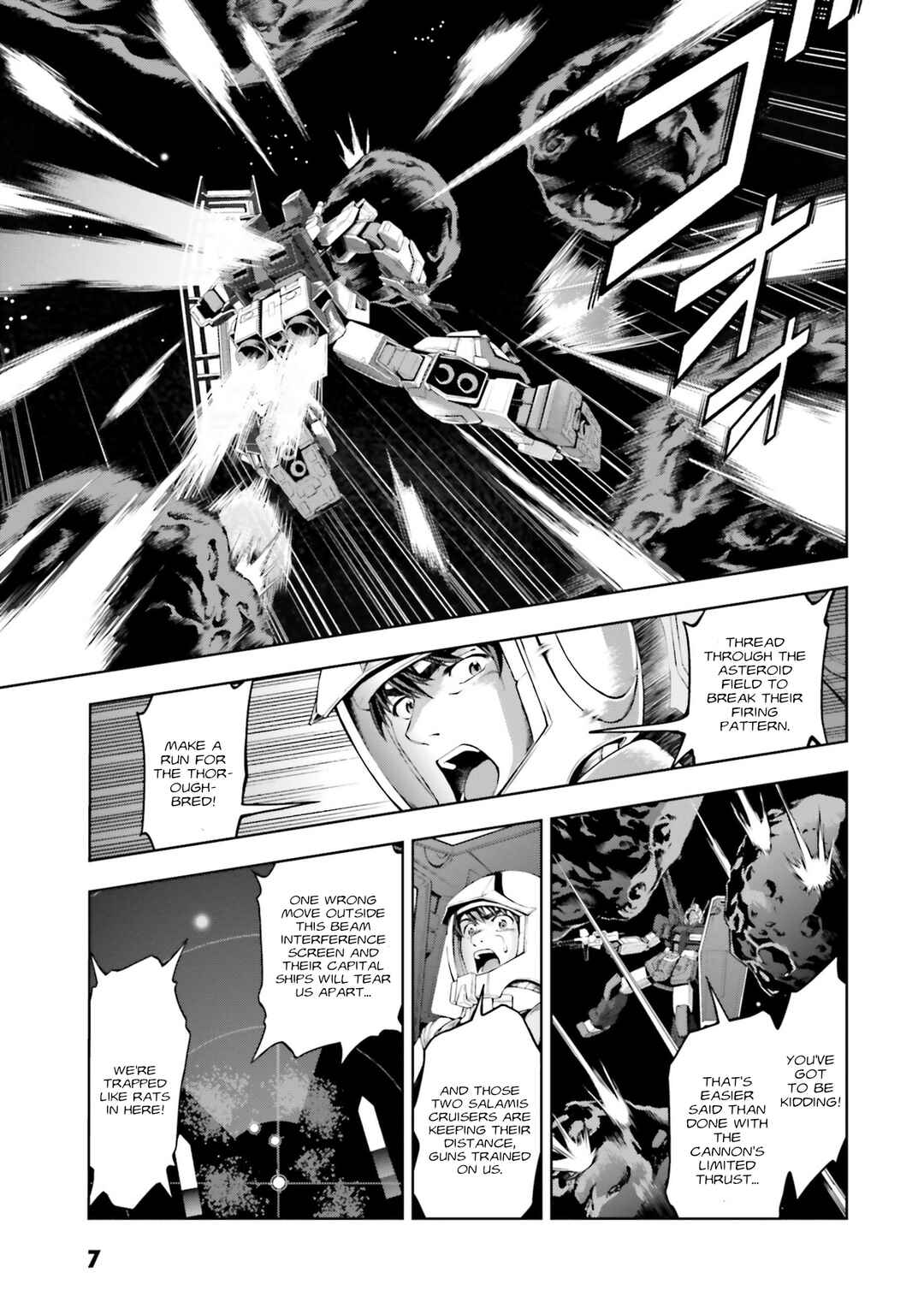 Page 7 Chapter 39 Mobile Suit Gundam Side Story - The Blue Destiny