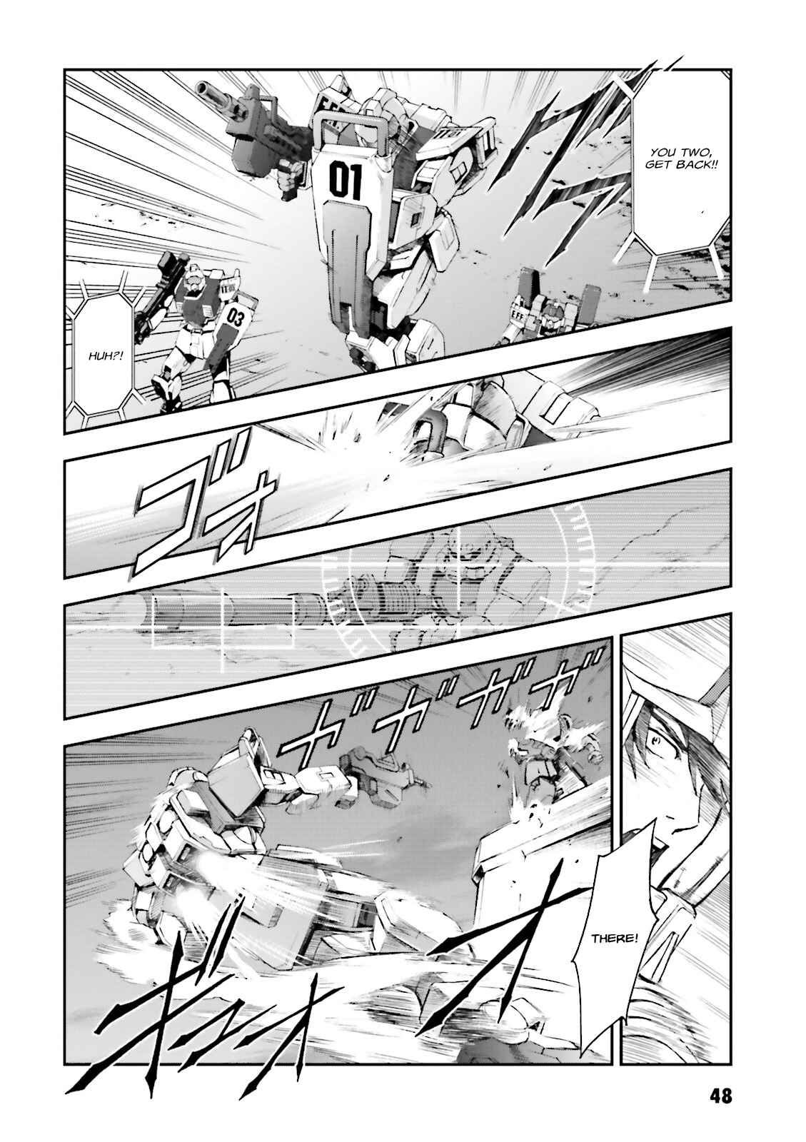 Page 16 Chapter 2 Mobile Suit Gundam Side Story - The Blue Destiny