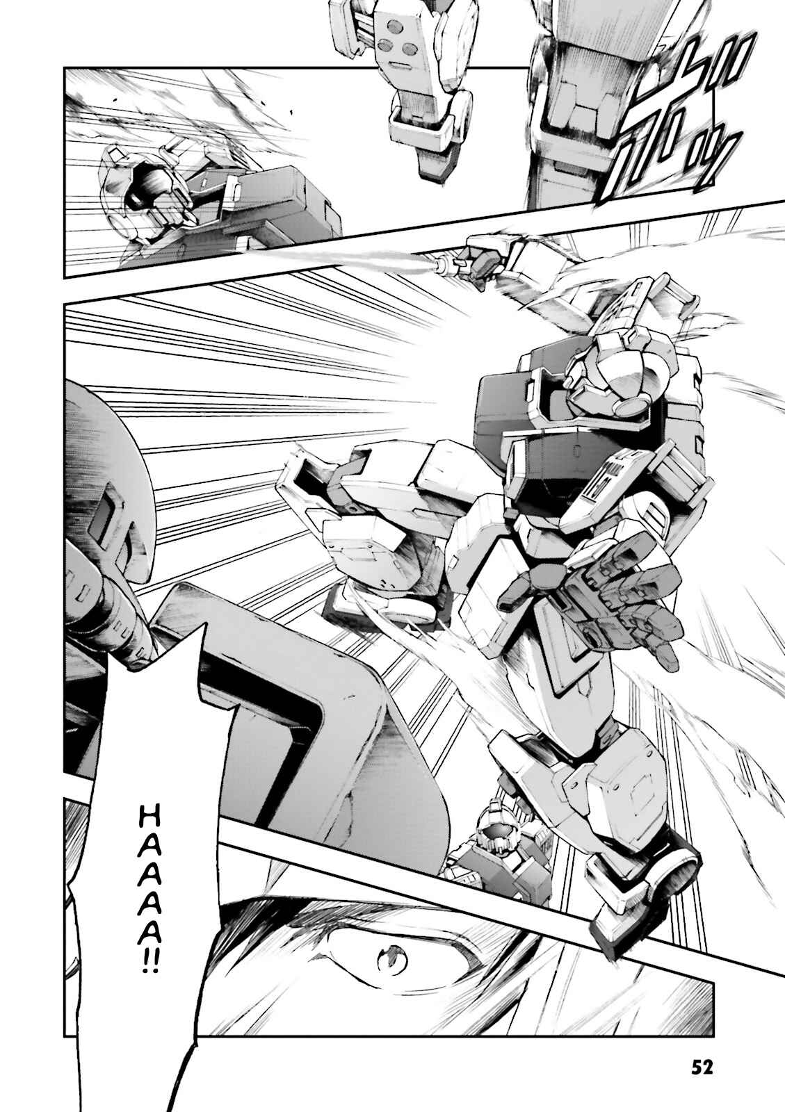 Page 20 Chapter 2 Mobile Suit Gundam Side Story - The Blue Destiny