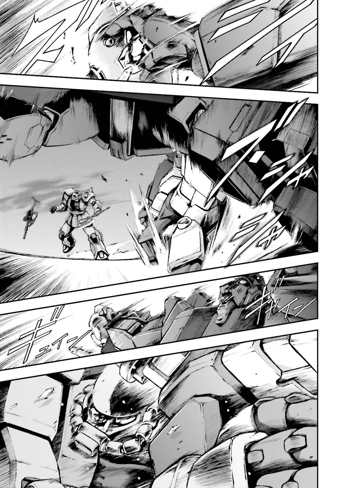 Page 35 Chapter 2 Mobile Suit Gundam Side Story - The Blue Destiny