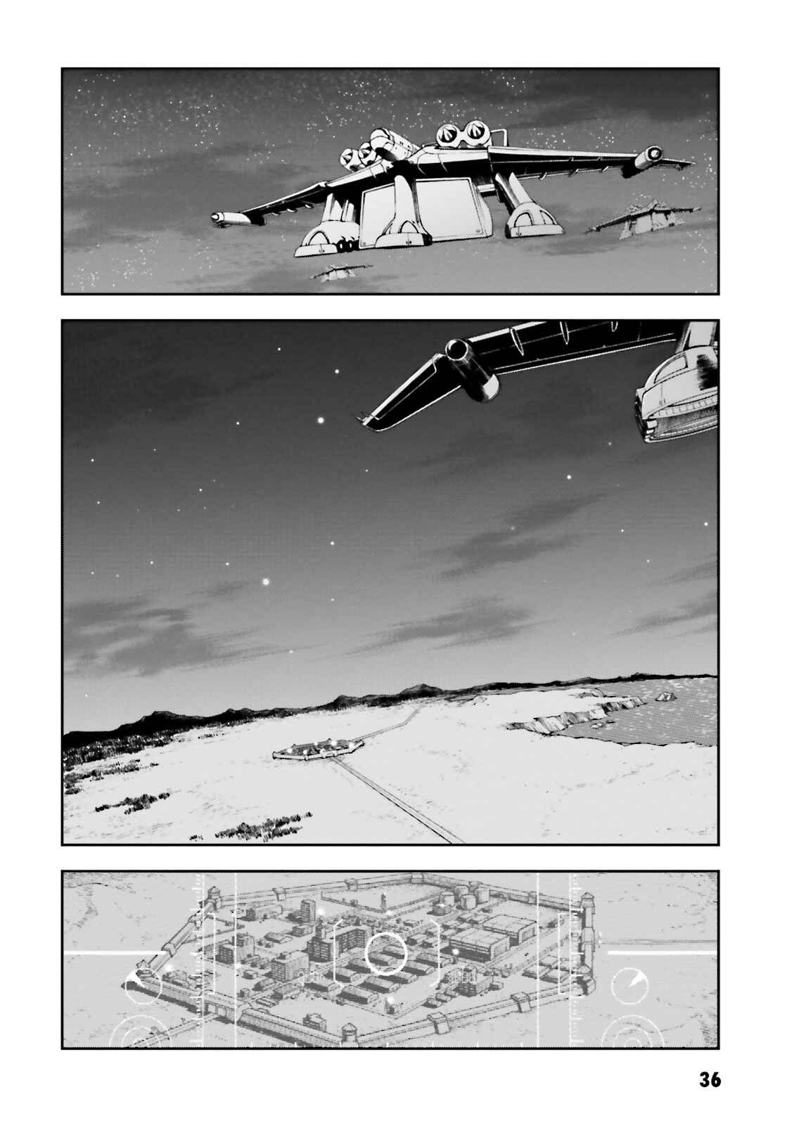 Page 4 Chapter 2 Mobile Suit Gundam Side Story - The Blue Destiny