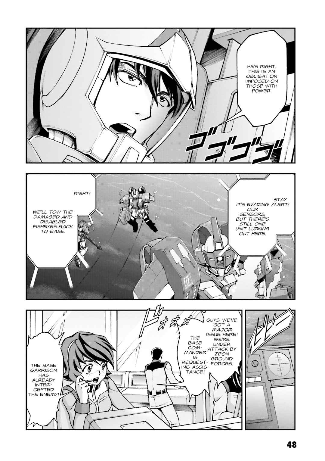 Page 10 Chapter 7 Mobile Suit Gundam Side Story - The Blue Destiny