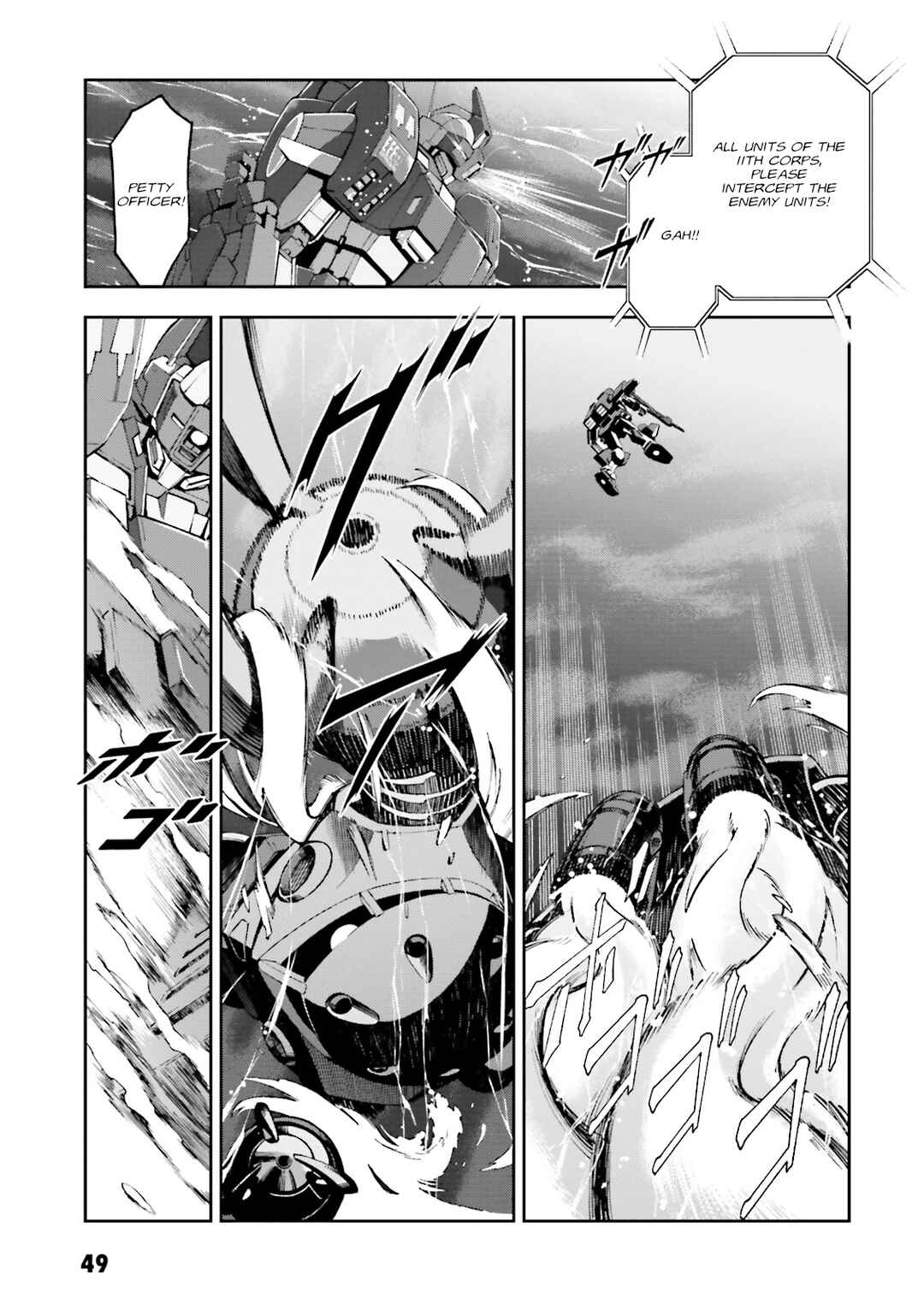 Page 11 Chapter 7 Mobile Suit Gundam Side Story - The Blue Destiny