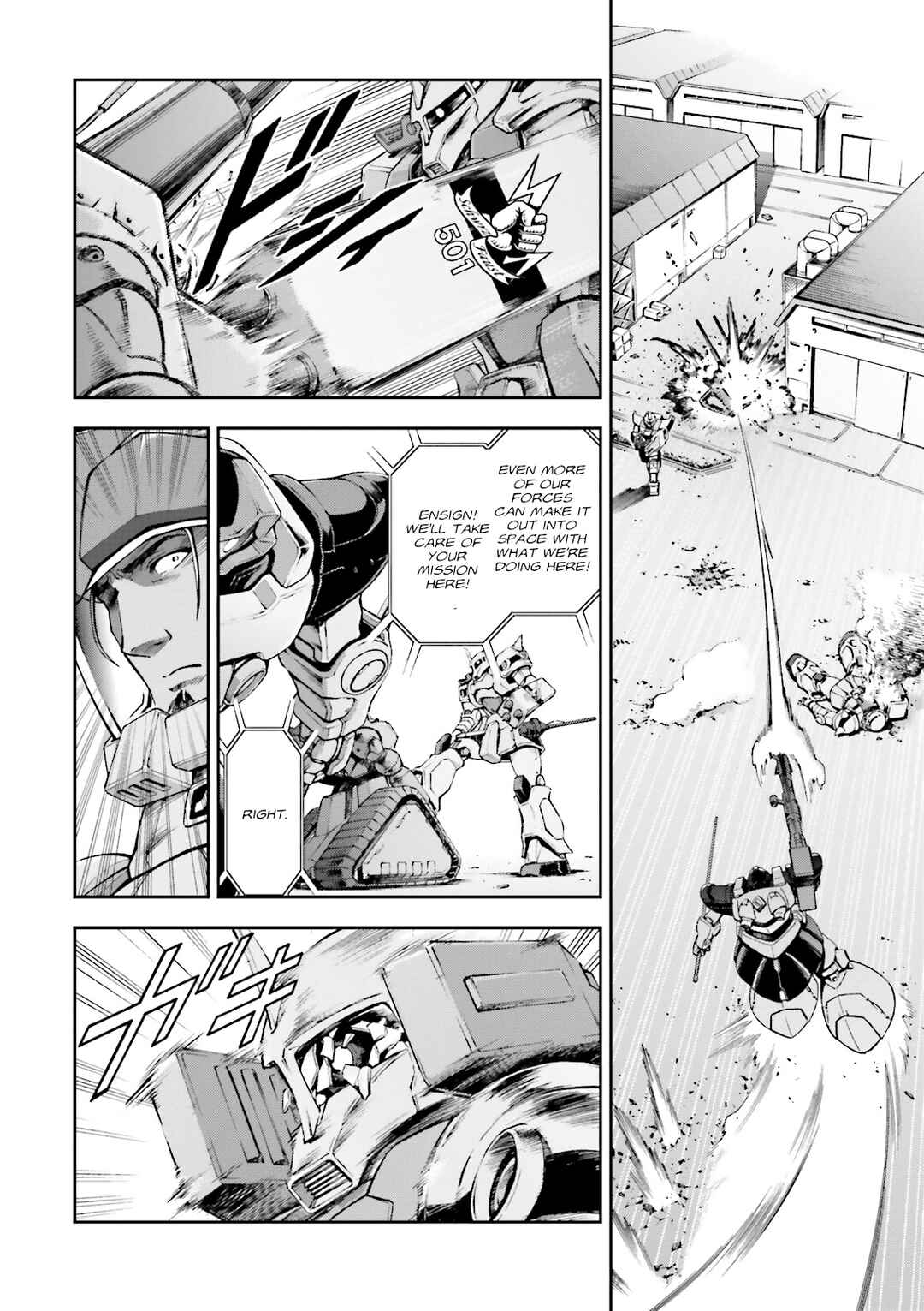 Page 14 Chapter 7 Mobile Suit Gundam Side Story - The Blue Destiny