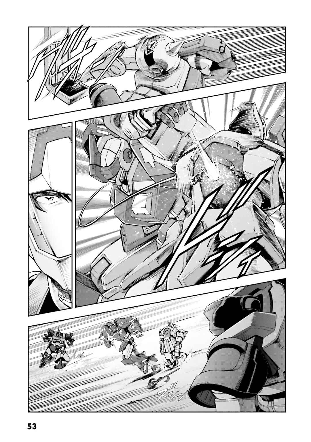 Page 15 Chapter 7 Mobile Suit Gundam Side Story - The Blue Destiny
