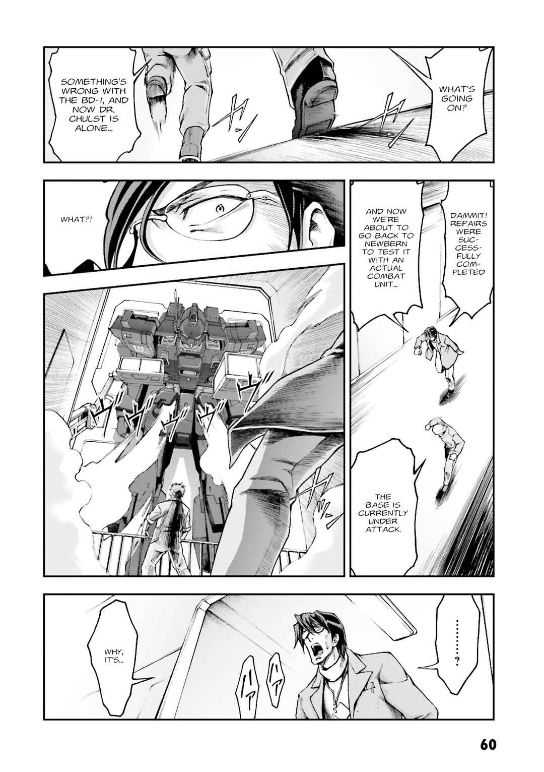 Page 22 Chapter 7 Mobile Suit Gundam Side Story - The Blue Destiny