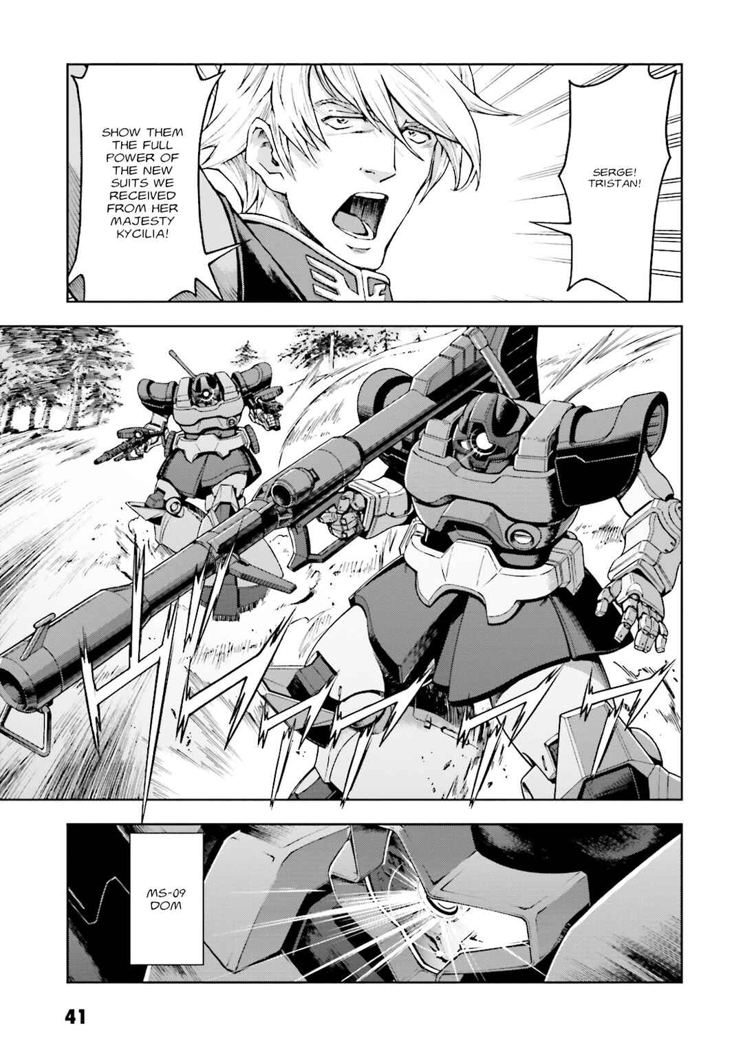 Page 3 Chapter 7 Mobile Suit Gundam Side Story - The Blue Destiny